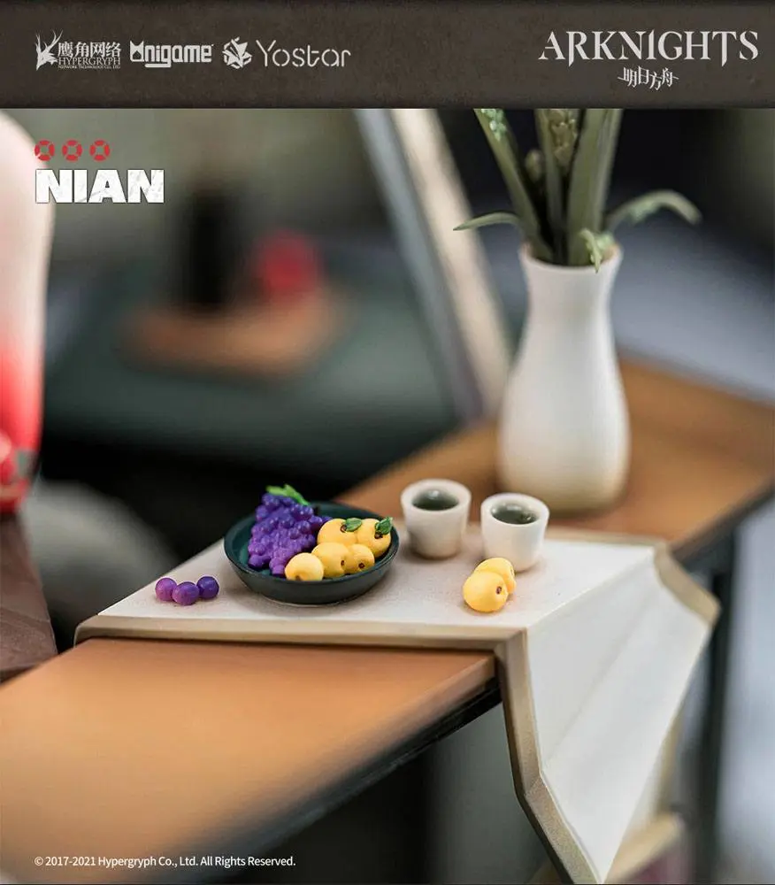 Arknights PVC Statue 1/7 Nian Unfettered Freedom Ver. 24 cm product photo