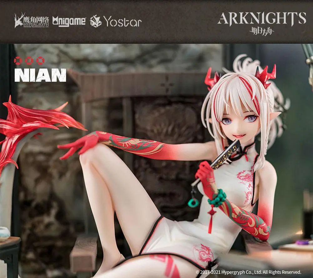 Arknights PVC Statue 1/7 Nian Unfettered Freedom Ver. 24 cm product photo