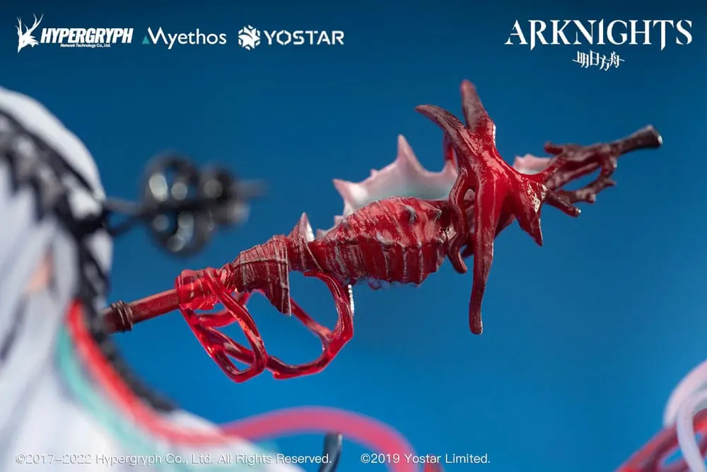 Arknights PVC Statue 1/7 Skadi the Corrupting Heart Elite 2 Ver. Deluxe Edition 32 cm product photo