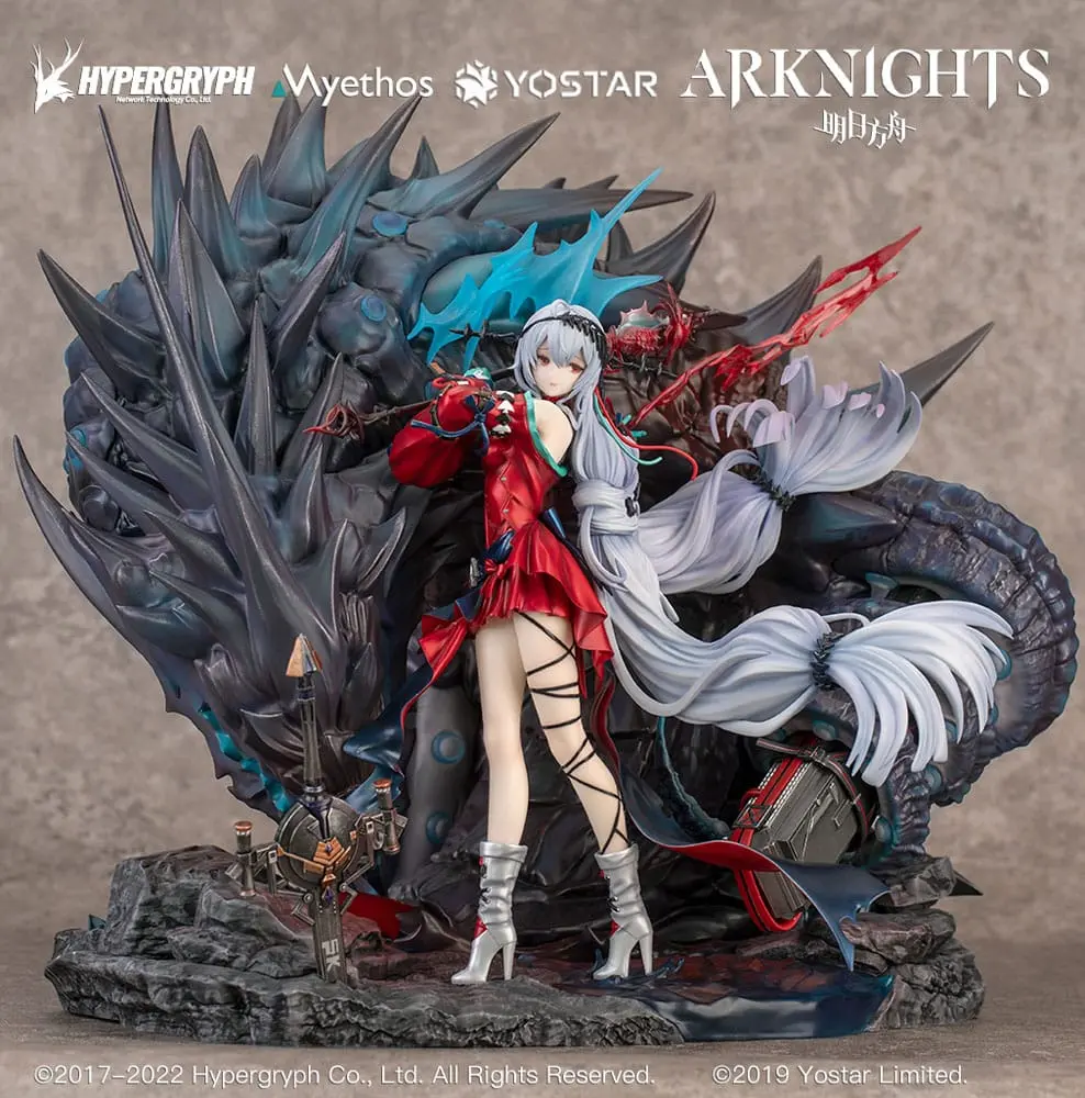 Arknights PVC Statue 1/7 Skadi the Corrupting Heart Elite 2 Ver. 30 cm product photo