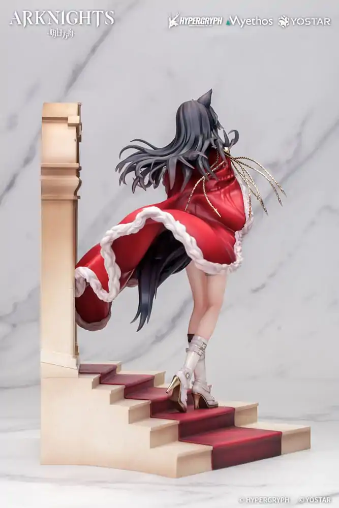 Arknights PVC Statue 1/7 Texas the Omertosa: The Throne Ver. 28 cm product photo