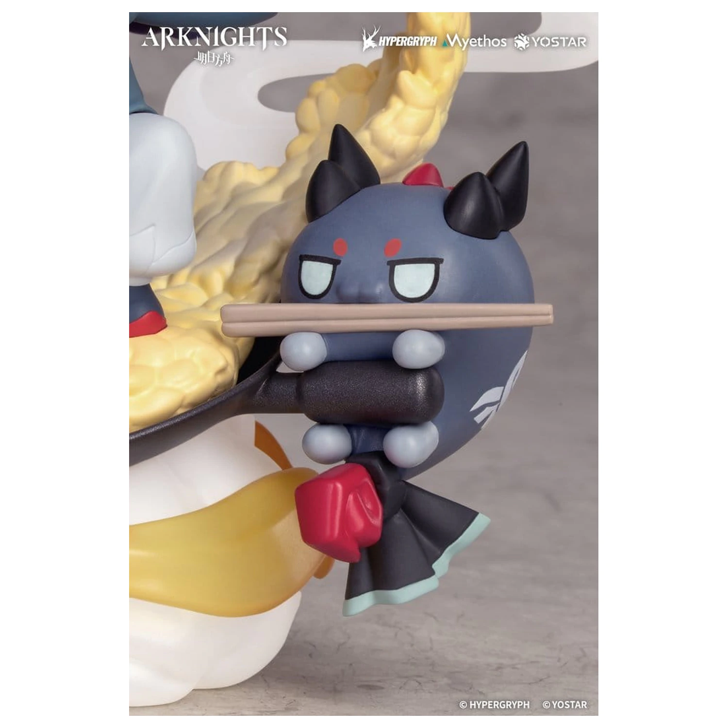 Arknights Chibi Figure Yu 13 cm   product photo