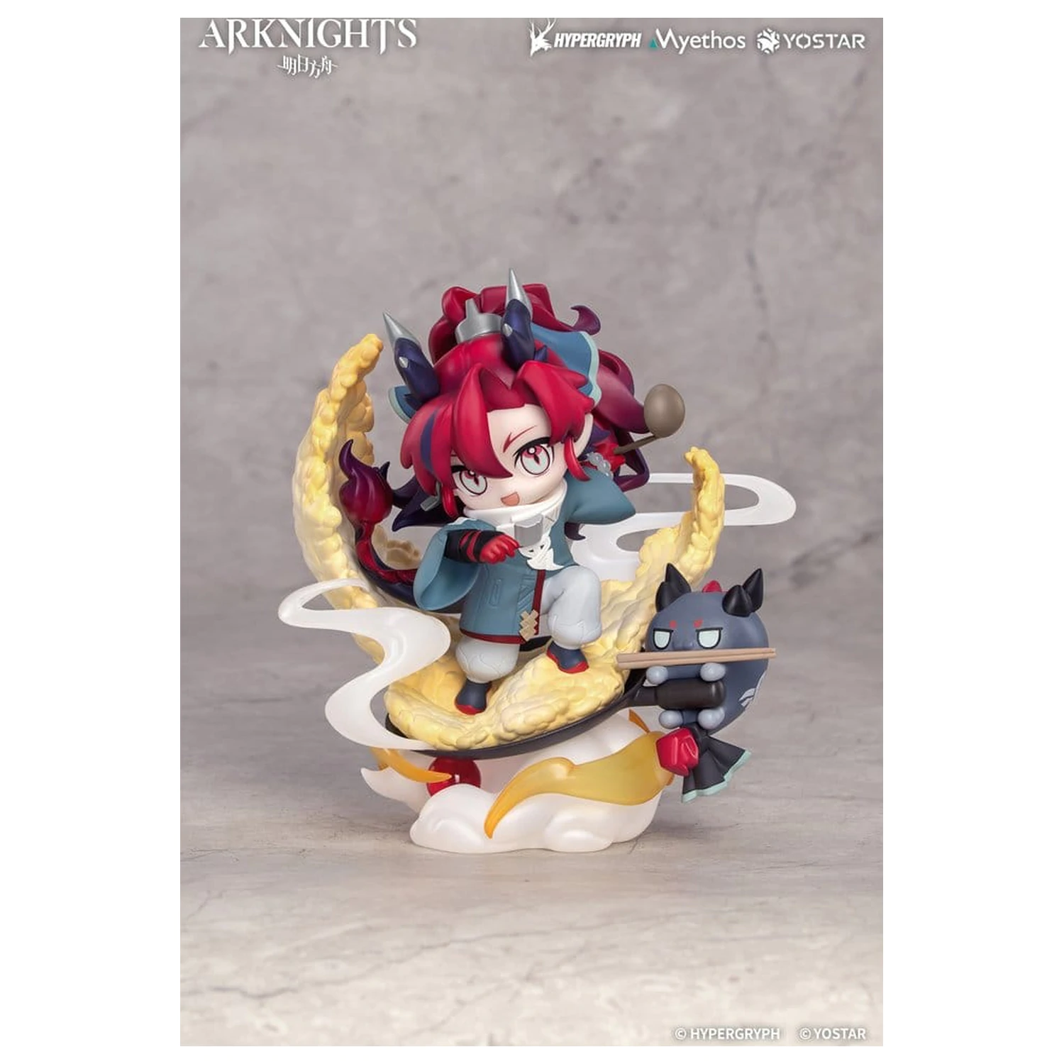 Arknights Chibi Figure Yu 13 cm   product photo