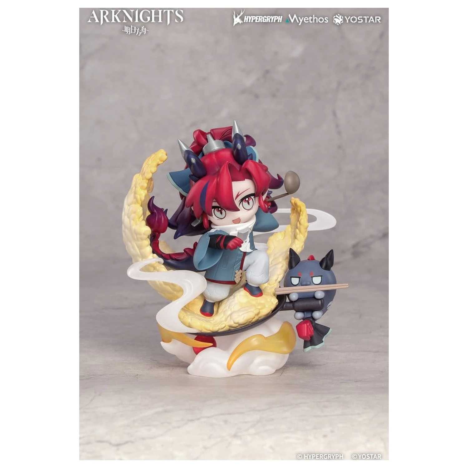 Arknights Chibi Figure Yu 13 cm   product photo