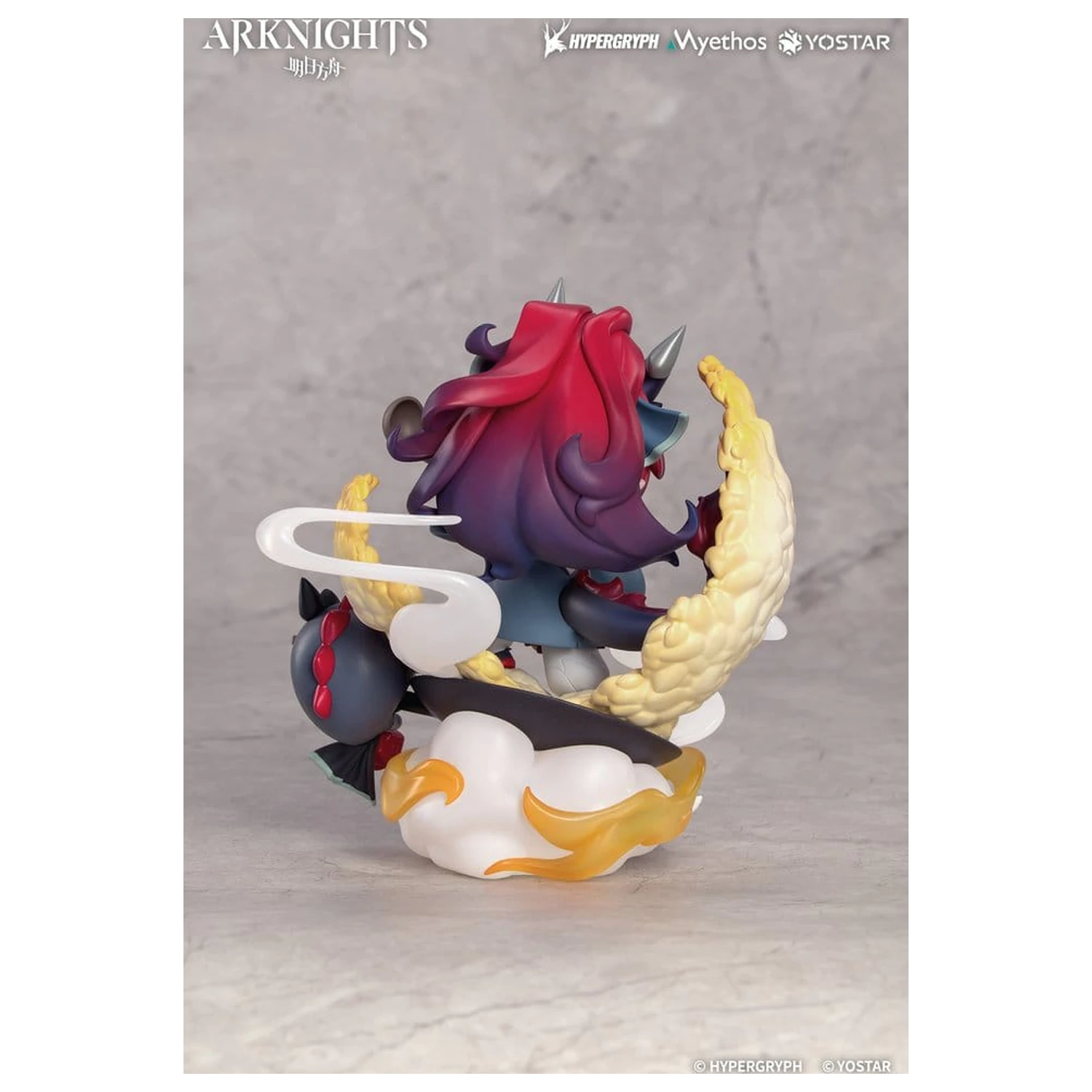 Arknights Chibi Figure Yu 13 cm   product photo