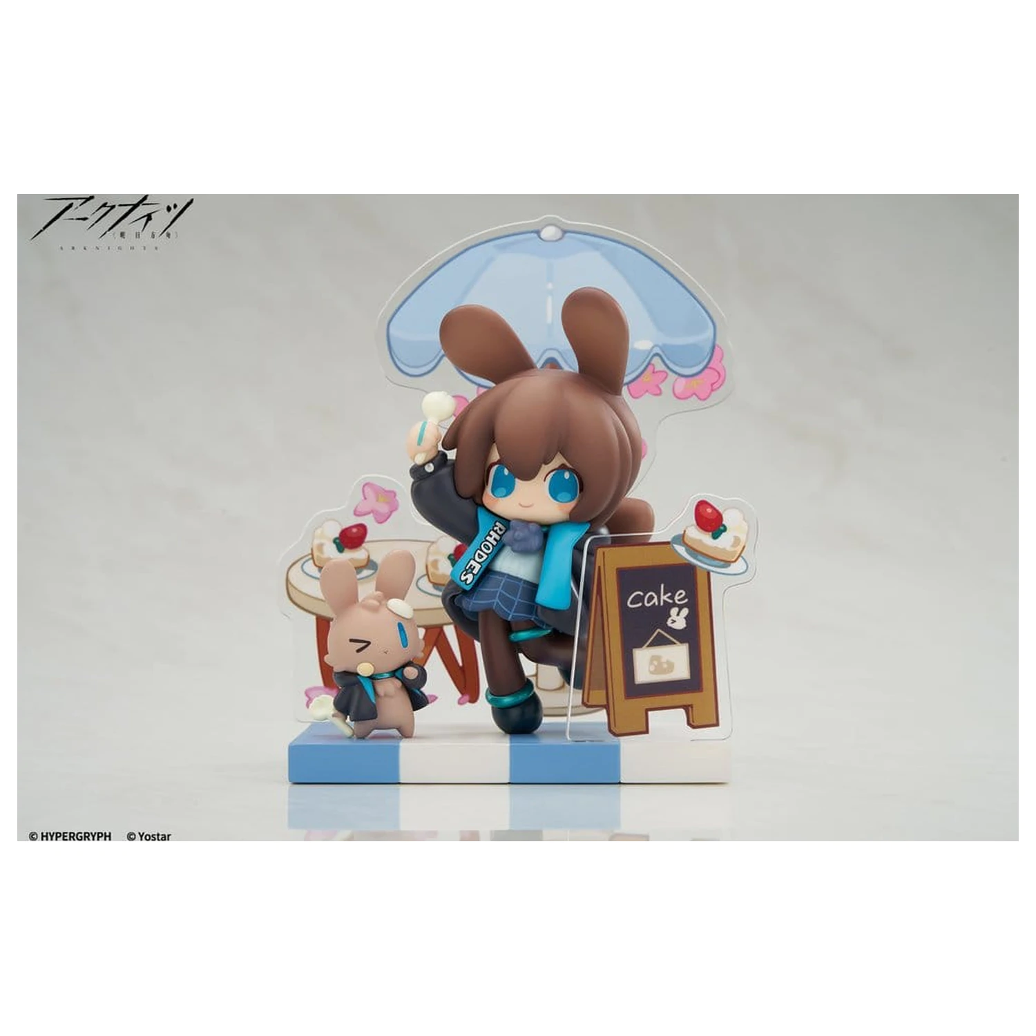 Arknights Cuties Series PVC Figure Amiya 9 cm product photo