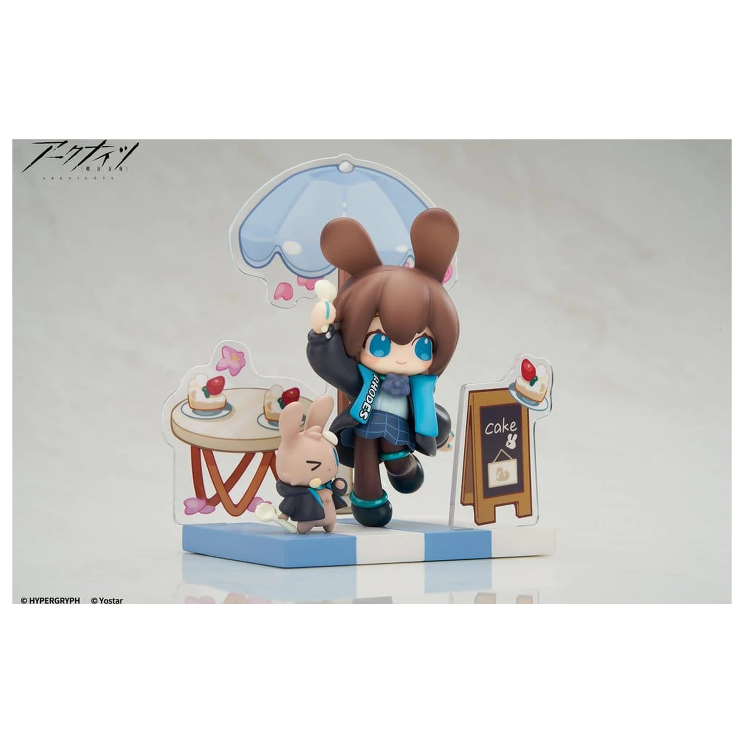 Arknights Cuties Series PVC Figure Amiya 9 cm product photo
