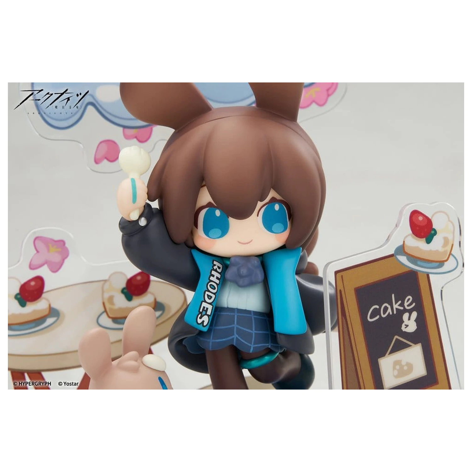 Arknights Cuties Series PVC Figure Amiya 9 cm product photo