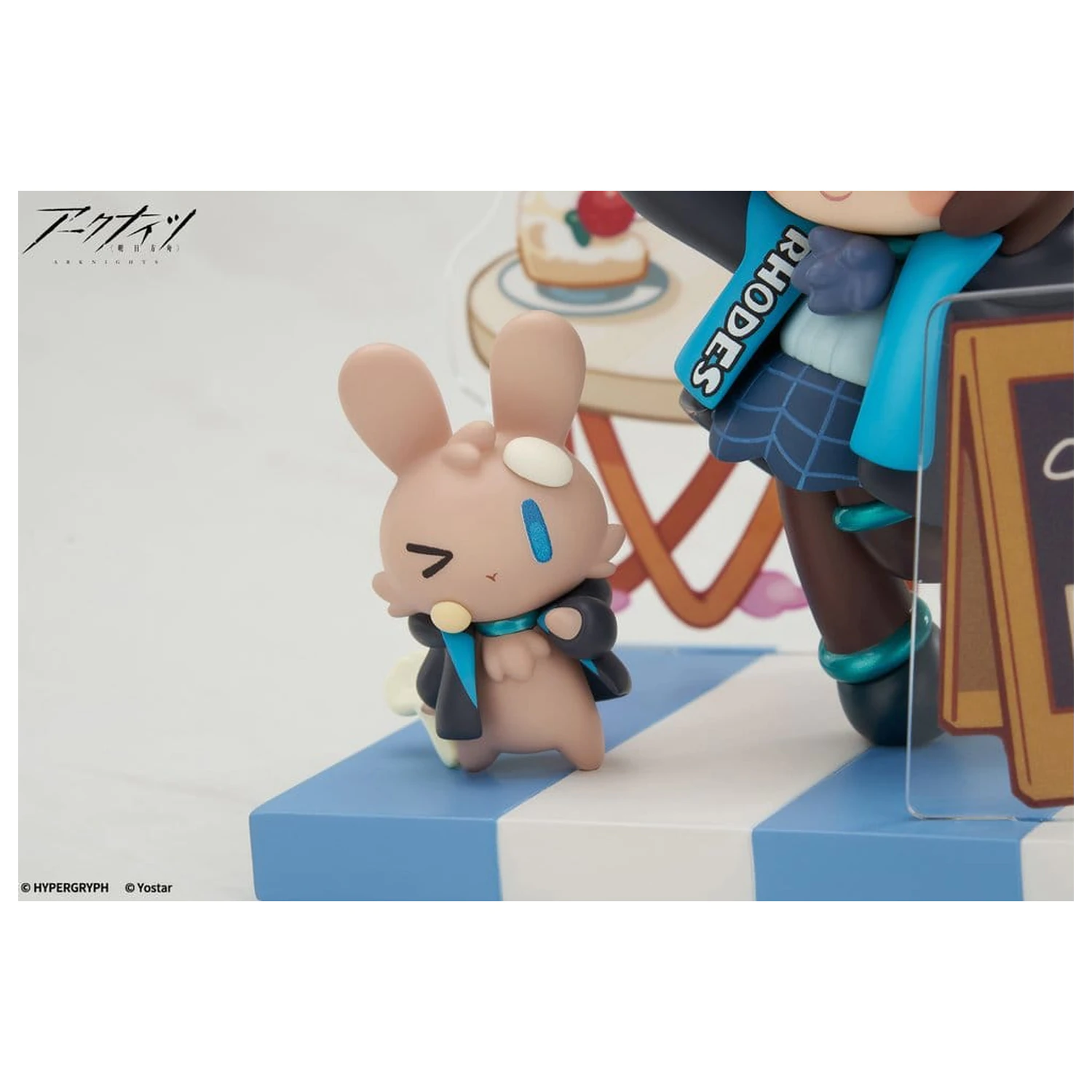 Arknights Cuties Series PVC Figure Amiya 9 cm product photo