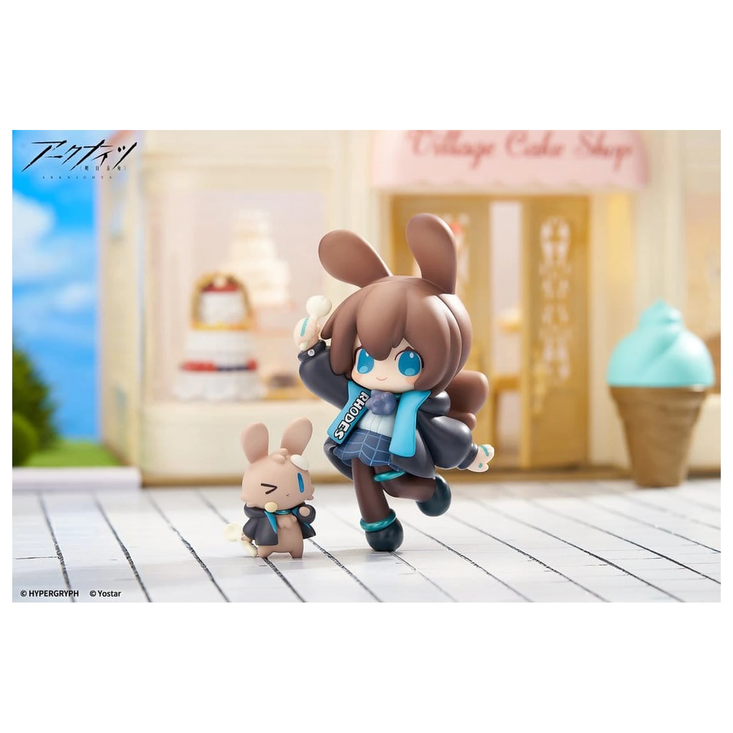 Arknights Cuties Series PVC Figure Amiya 9 cm product photo