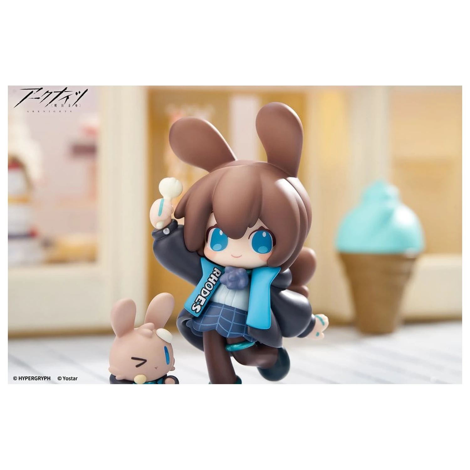 Arknights Cuties Series PVC Figure Amiya 9 cm product photo