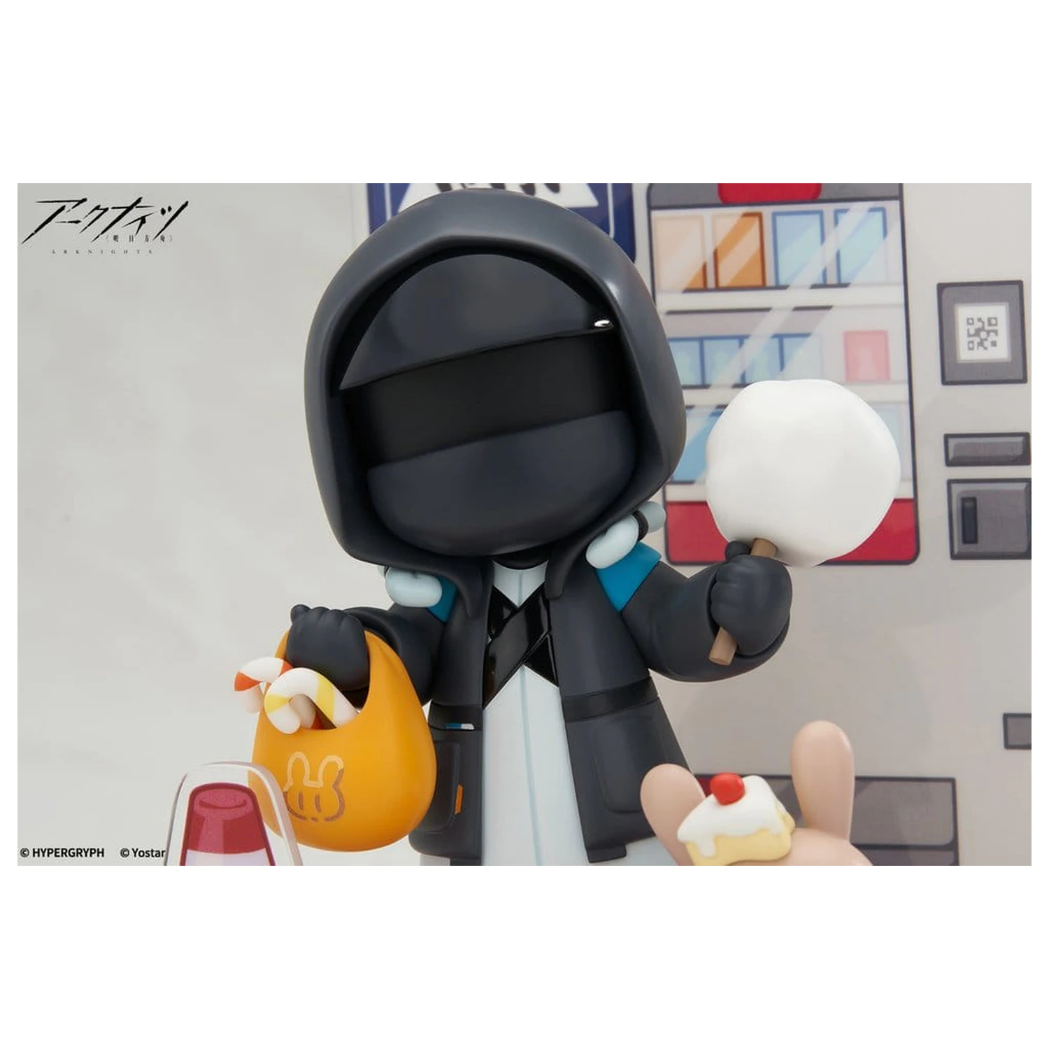 Arknights Cuties Series PVC Figure Doctor 11 cm product photo