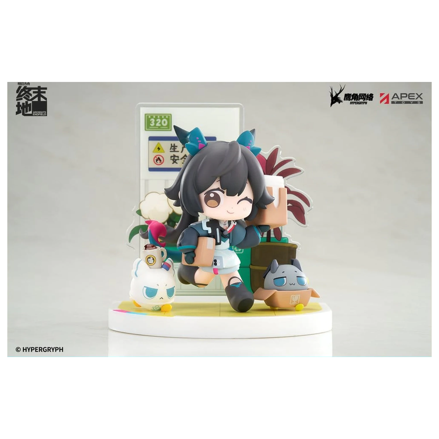 Arknights Cuties Series PVC Figure Endfield Chen Qianyu 12 cm product photo