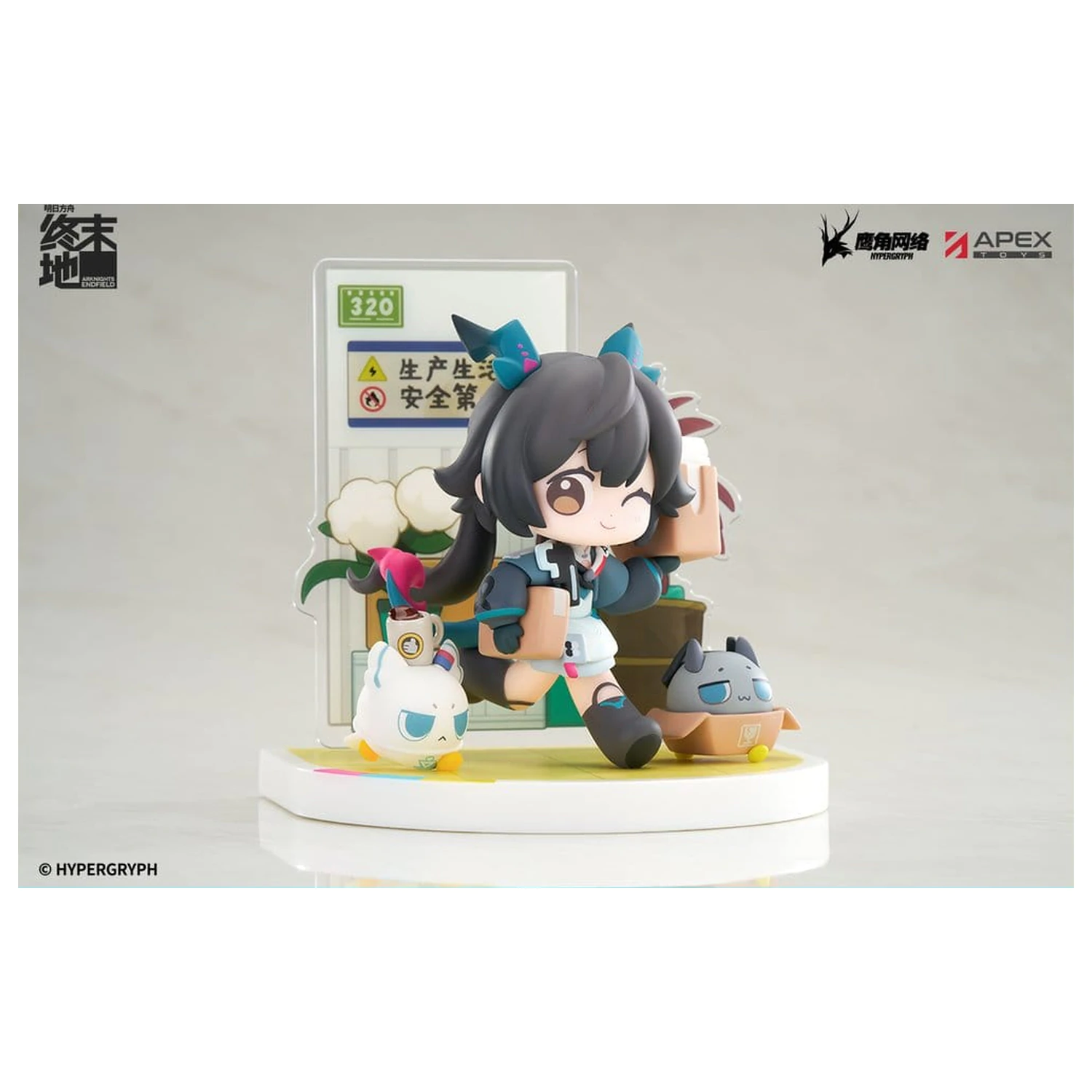 Arknights Cuties Series PVC Figure Endfield Chen Qianyu 12 cm product photo