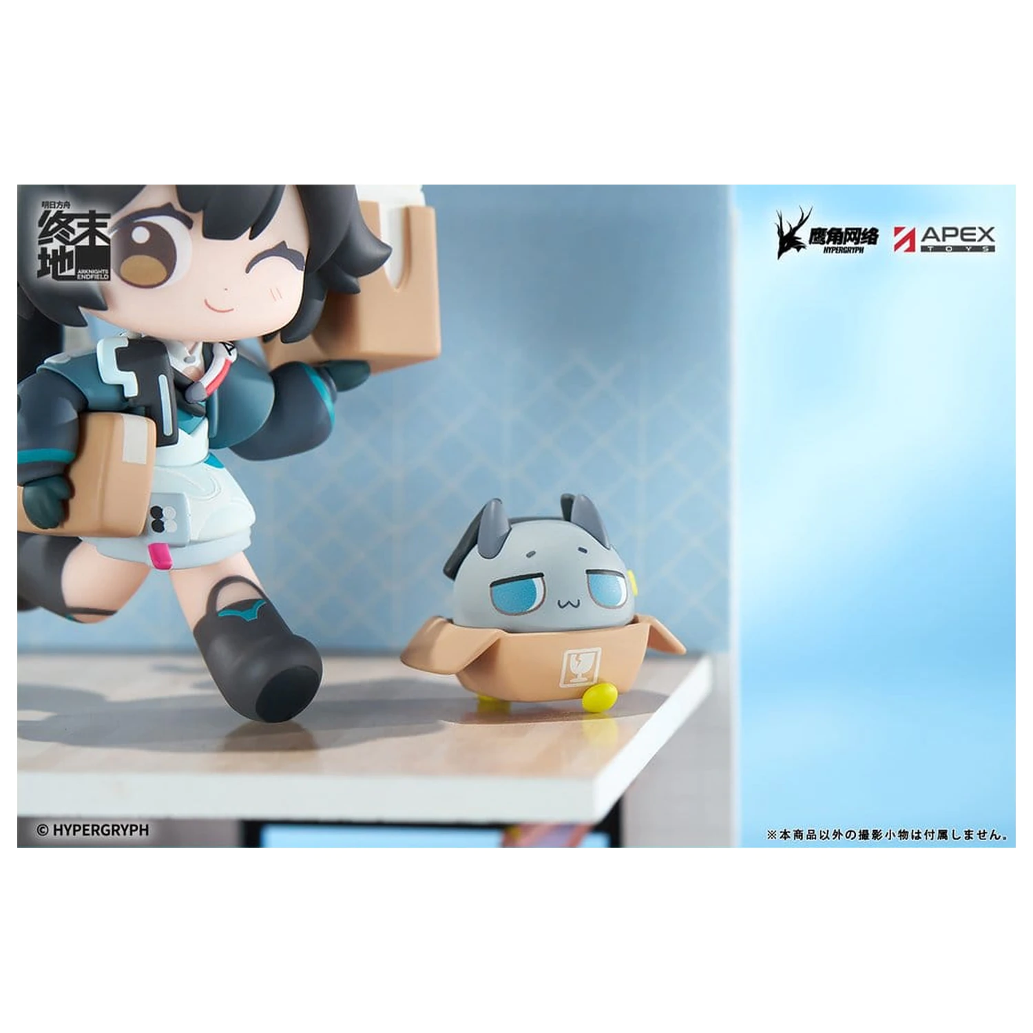Arknights Cuties Series PVC Figure Endfield Chen Qianyu 12 cm product photo