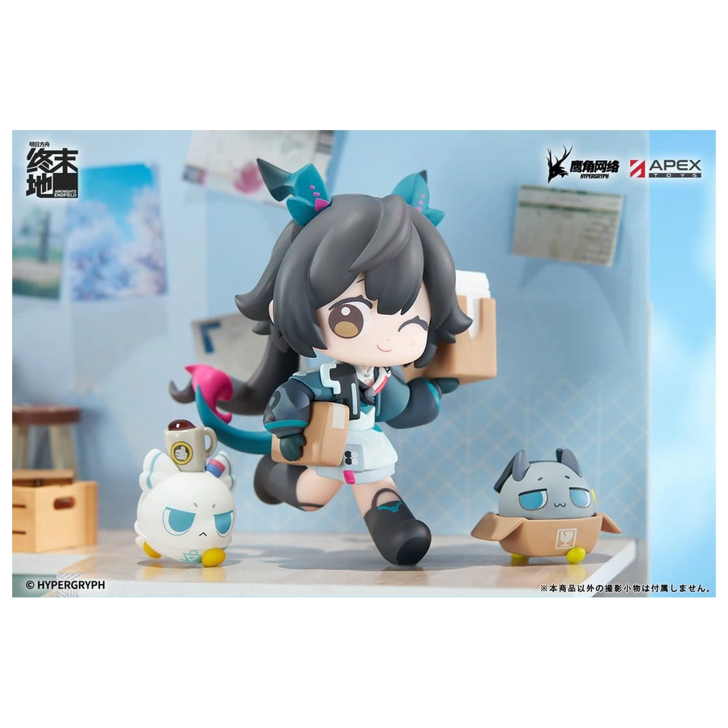 Arknights Cuties Series PVC Figure Endfield Chen Qianyu 12 cm product photo