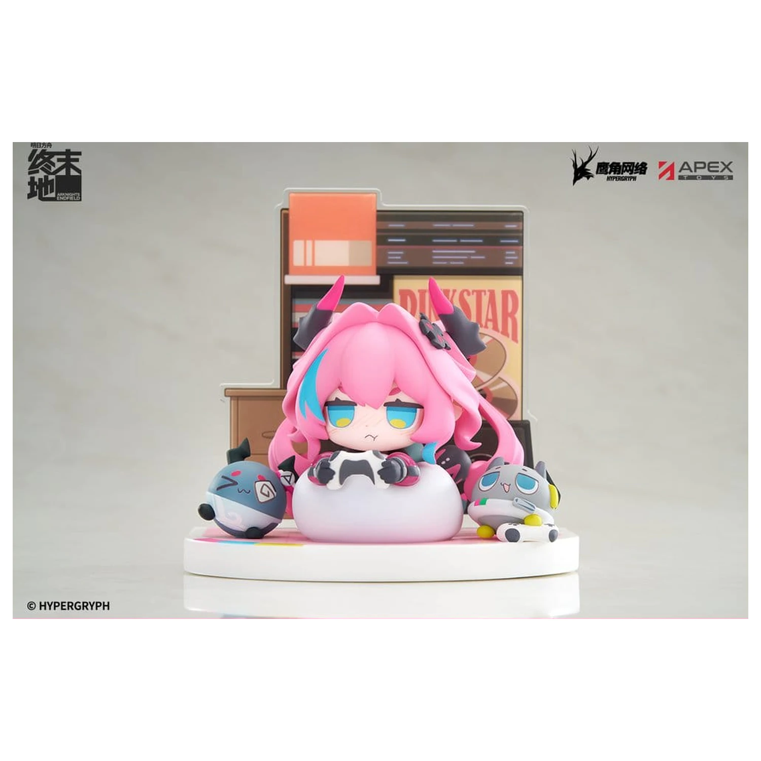 Arknights Cuties Series PVC Figure Endfield Yvonne 12 cm product photo