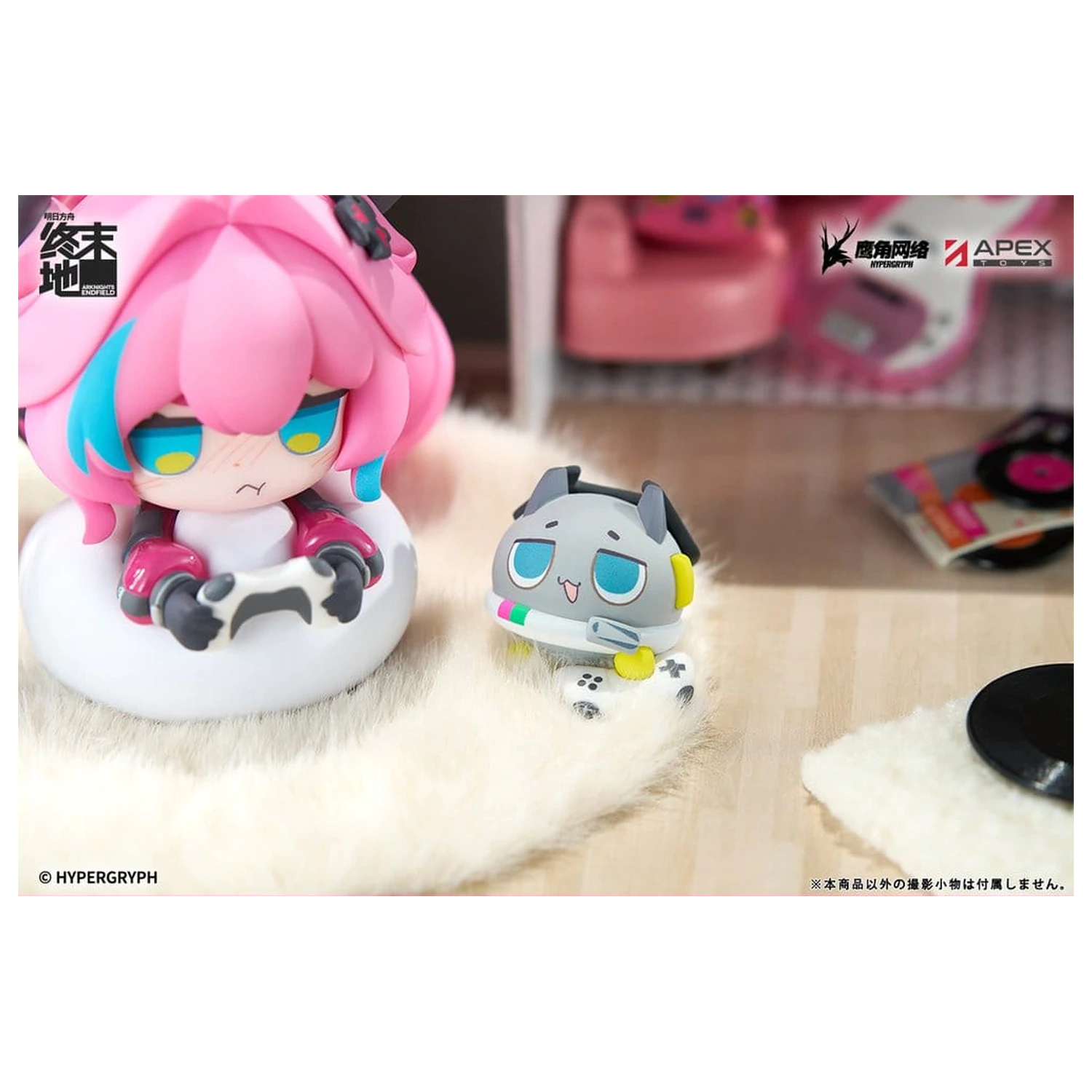 Arknights Cuties Series PVC Figure Endfield Yvonne 12 cm product photo