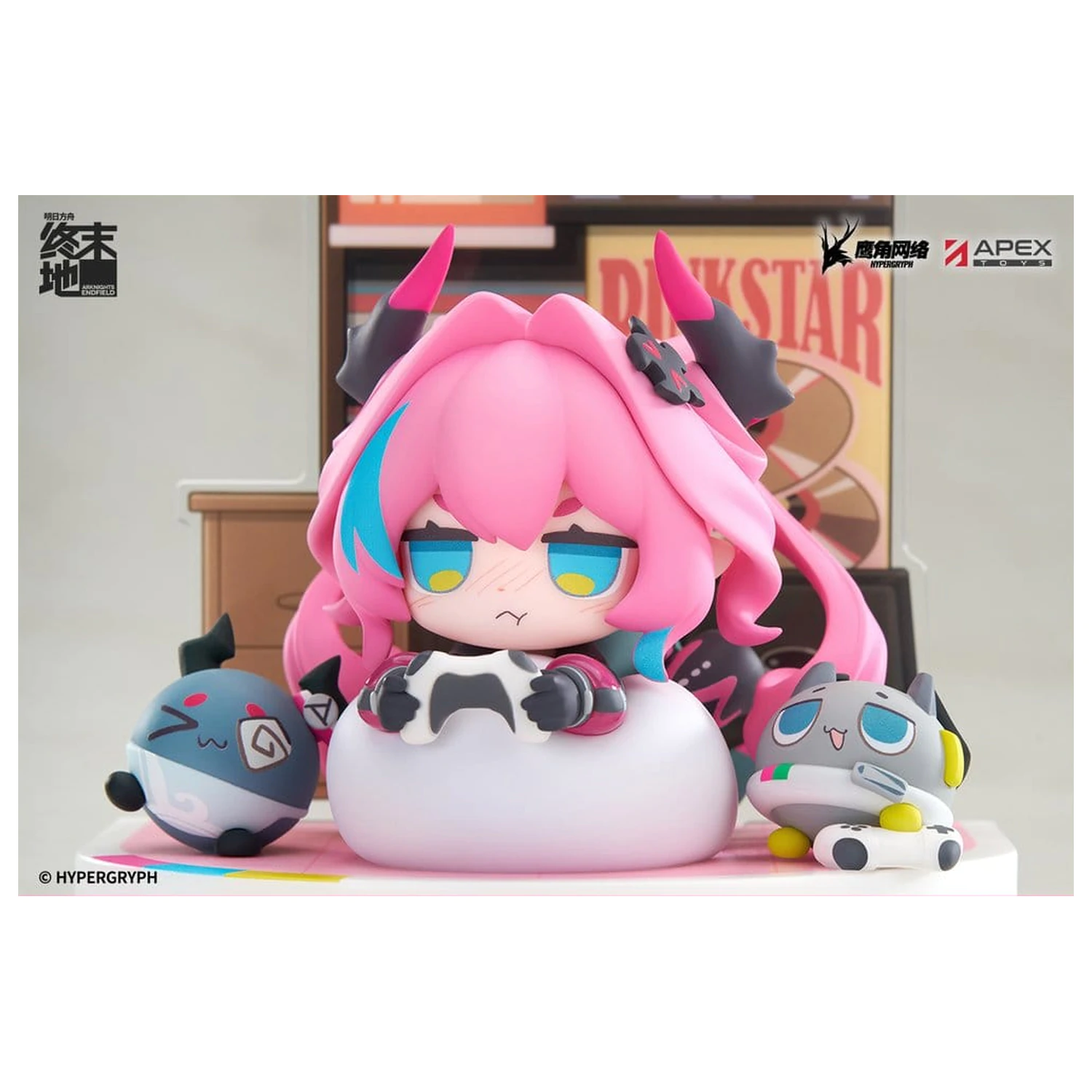 Arknights Cuties Series PVC Figure Endfield Yvonne 12 cm product photo