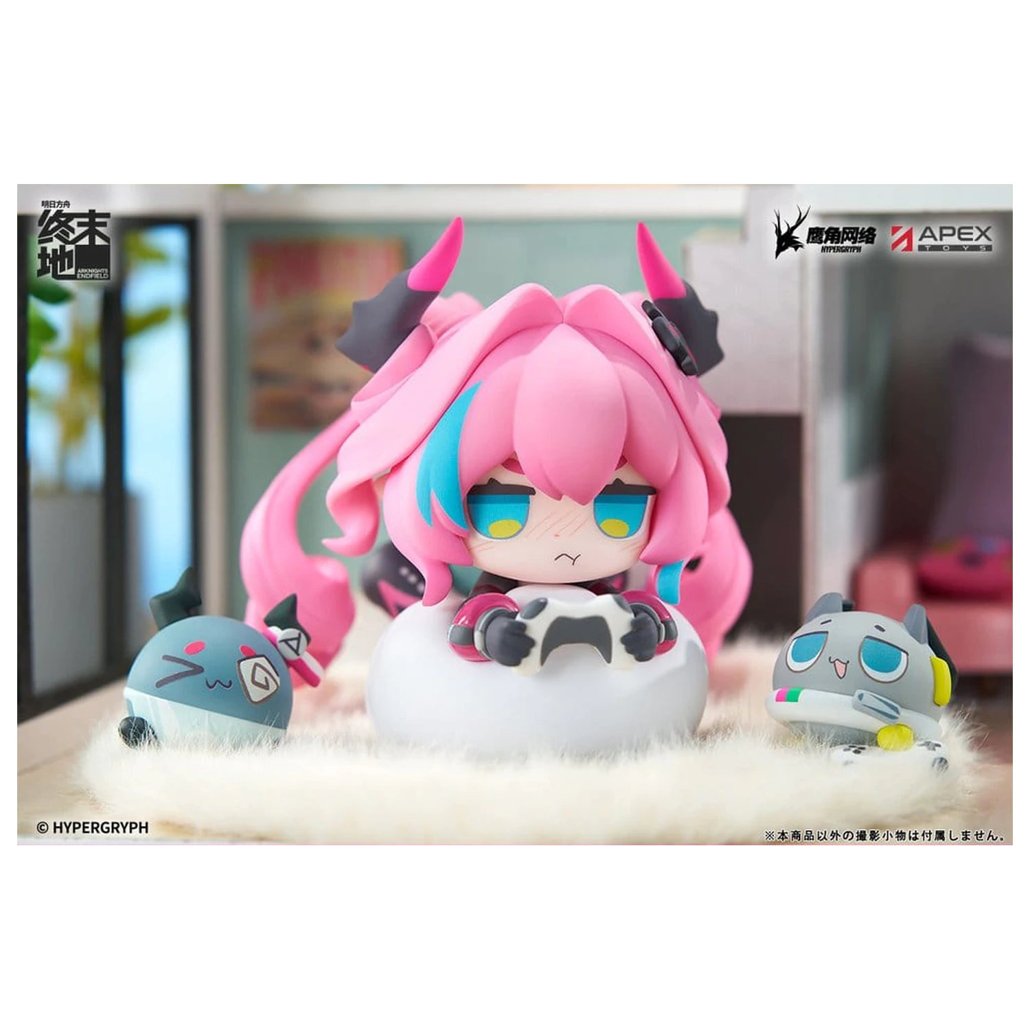 Arknights Cuties Series PVC Figure Endfield Yvonne 12 cm product photo