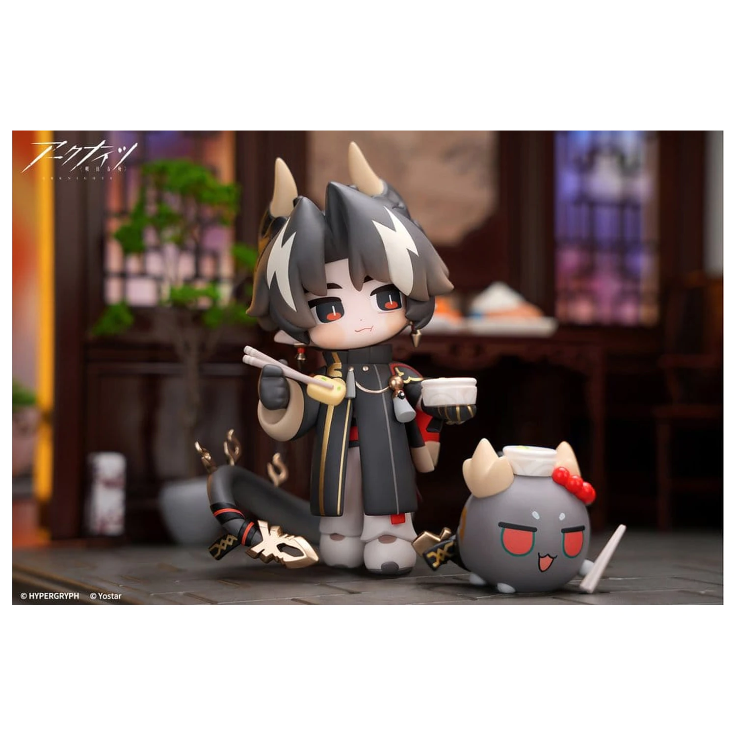 Arknights Cuties Series PVC Figure Chongyue 12 cm     product photo