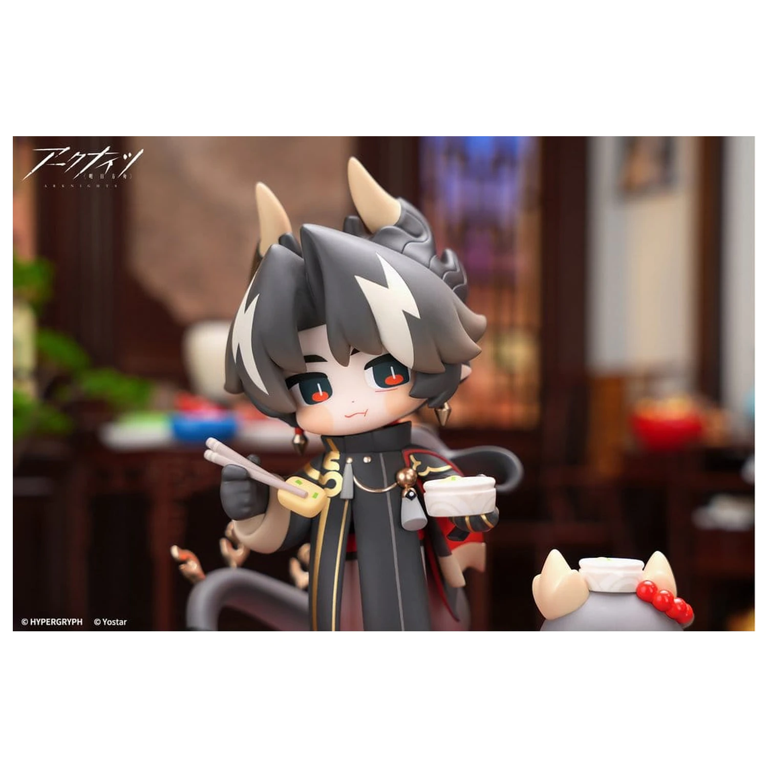 Arknights Cuties Series PVC Figure Chongyue 12 cm     product photo