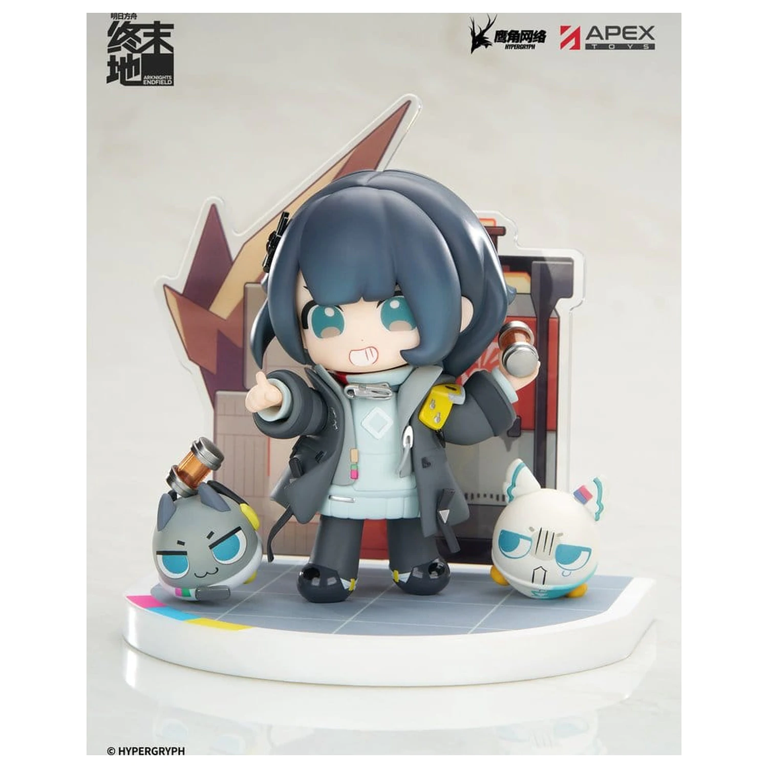 Arknights Cuties Series PVC Figure Endfield Endministrator Female 11 cm product photo
