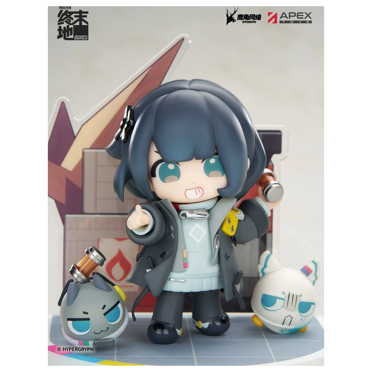Arknights Cuties Series PVC Figure Endfield Endministrator Female 11 cm product photo