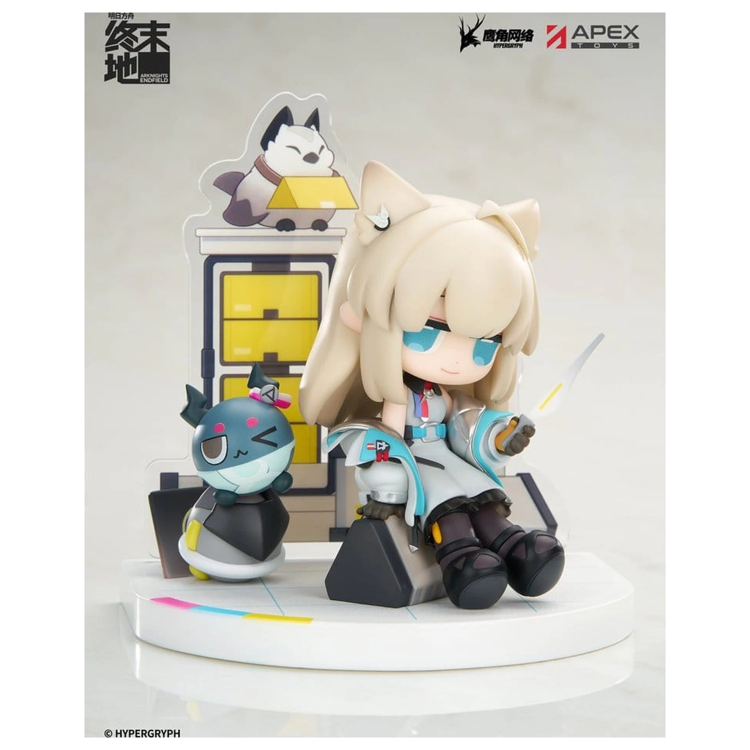 Arknights Cuties Series PVC Figure Endfield Perlica 11 cm product photo