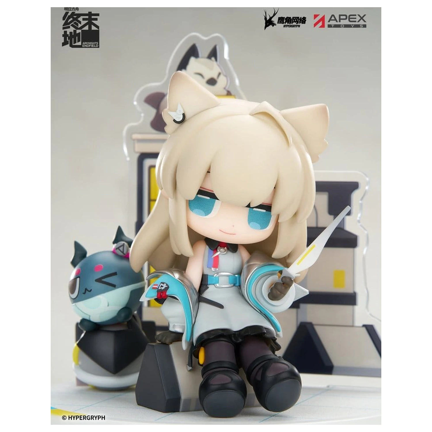 Arknights Cuties Series PVC Figure Endfield Perlica 11 cm product photo