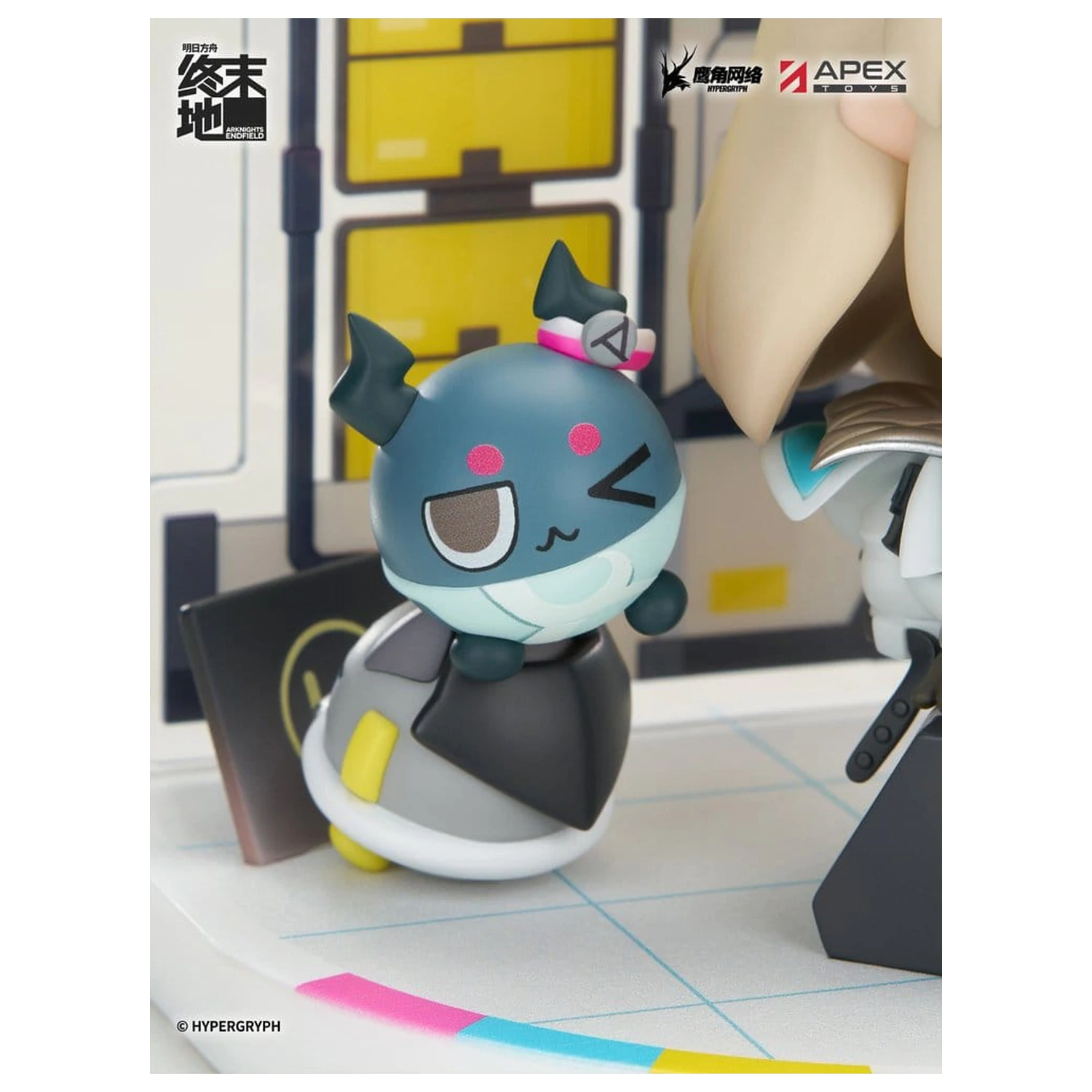 Arknights Cuties Series PVC Figure Endfield Perlica 11 cm product photo