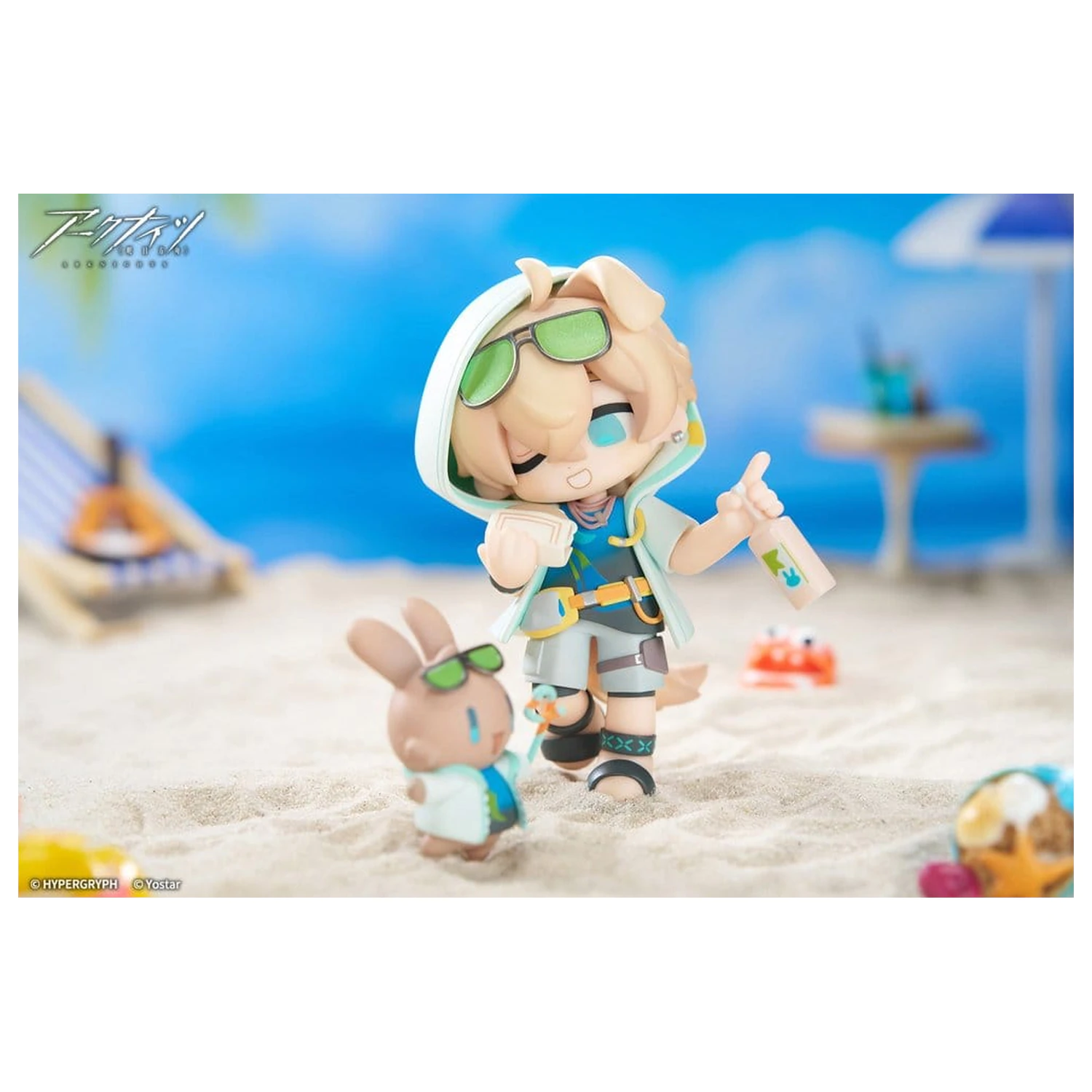 Arknights Cuties Series PVC Figure Tequilla 11 cm product photo