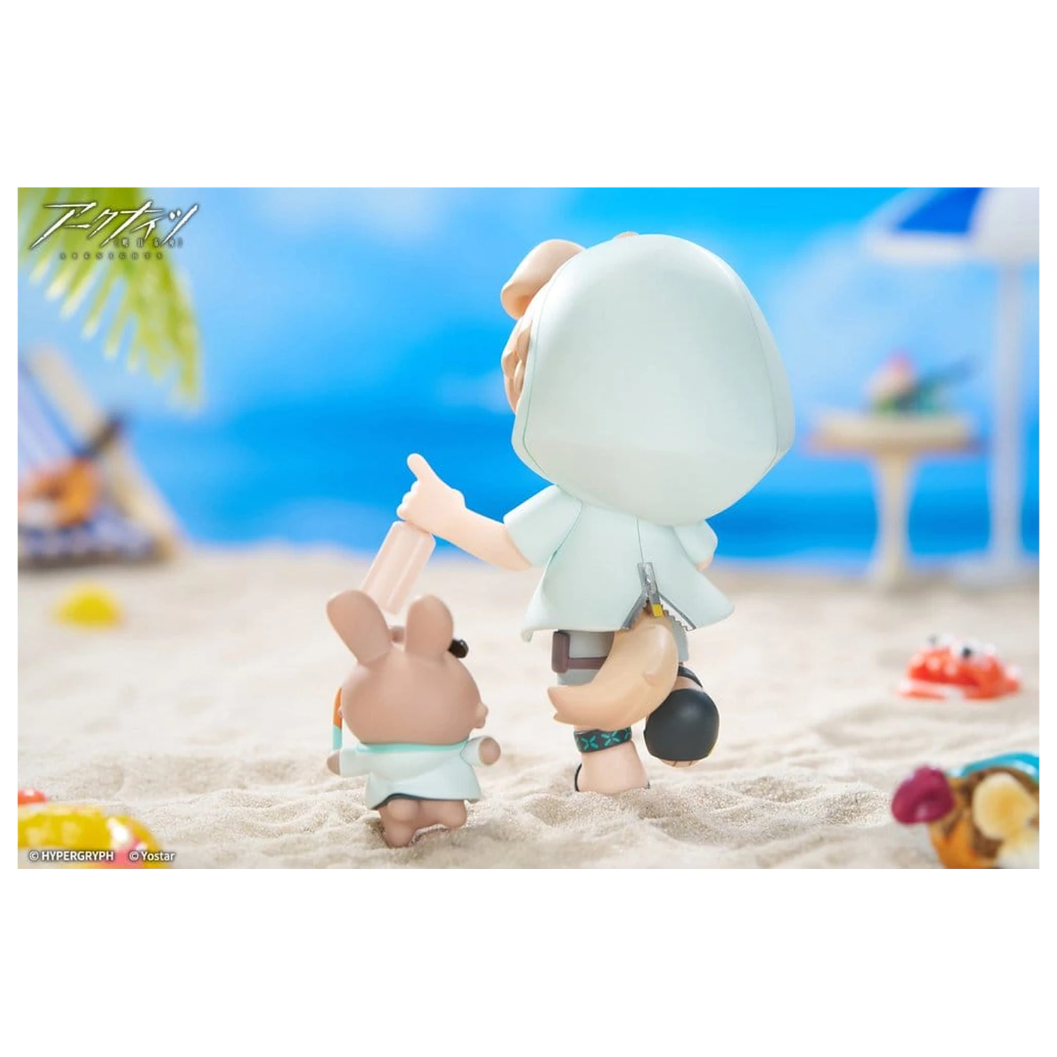 Arknights Cuties Series PVC Figure Tequilla 11 cm product photo