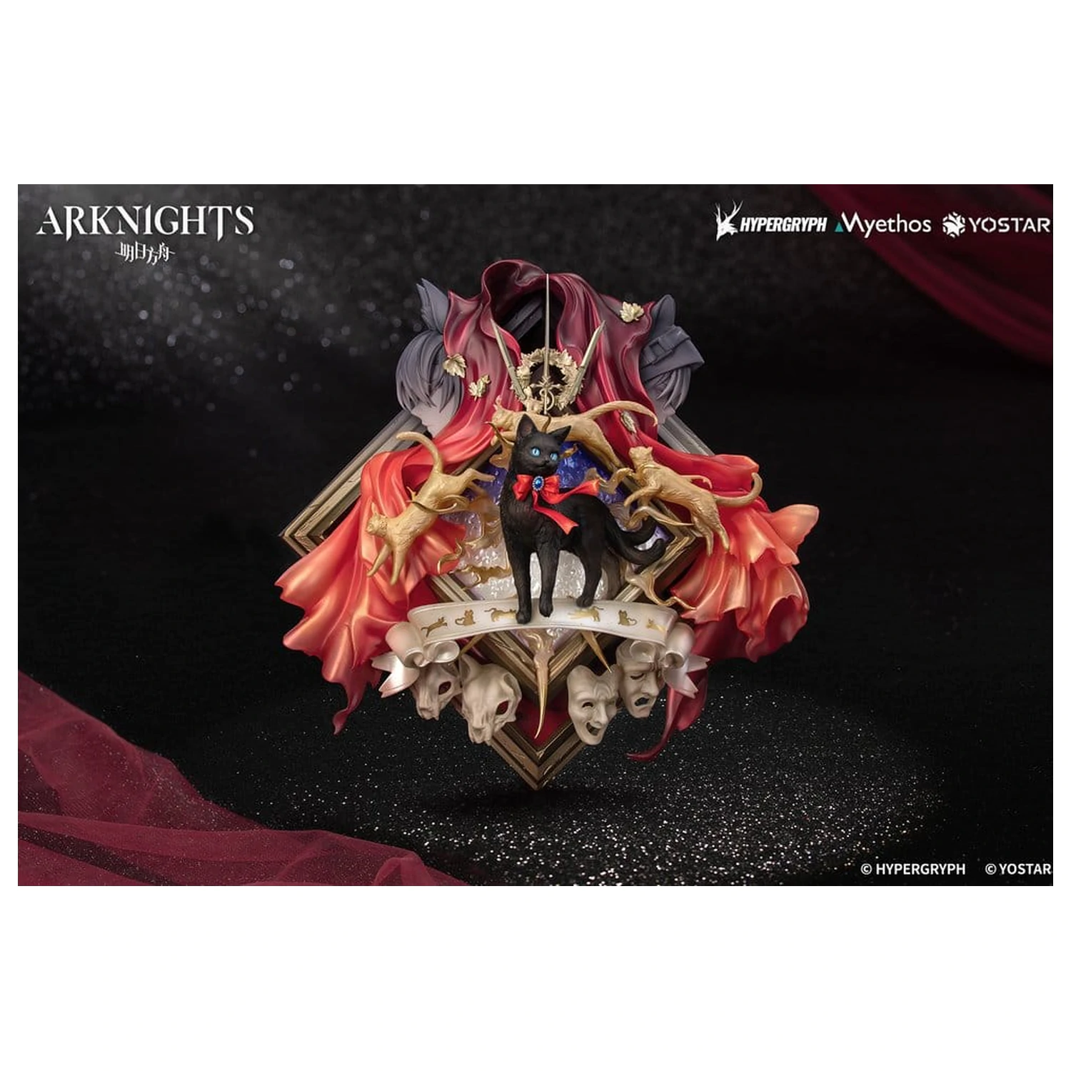 Arknights Diorama Miss.Christine Elite 2 Ver. 22 cm product photo