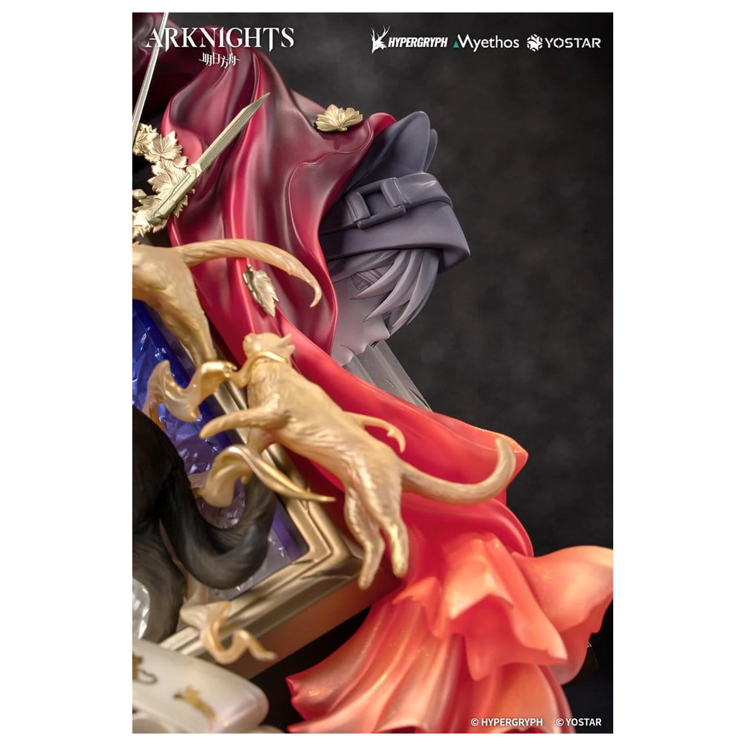 Arknights Diorama Miss.Christine Elite 2 Ver. 22 cm product photo