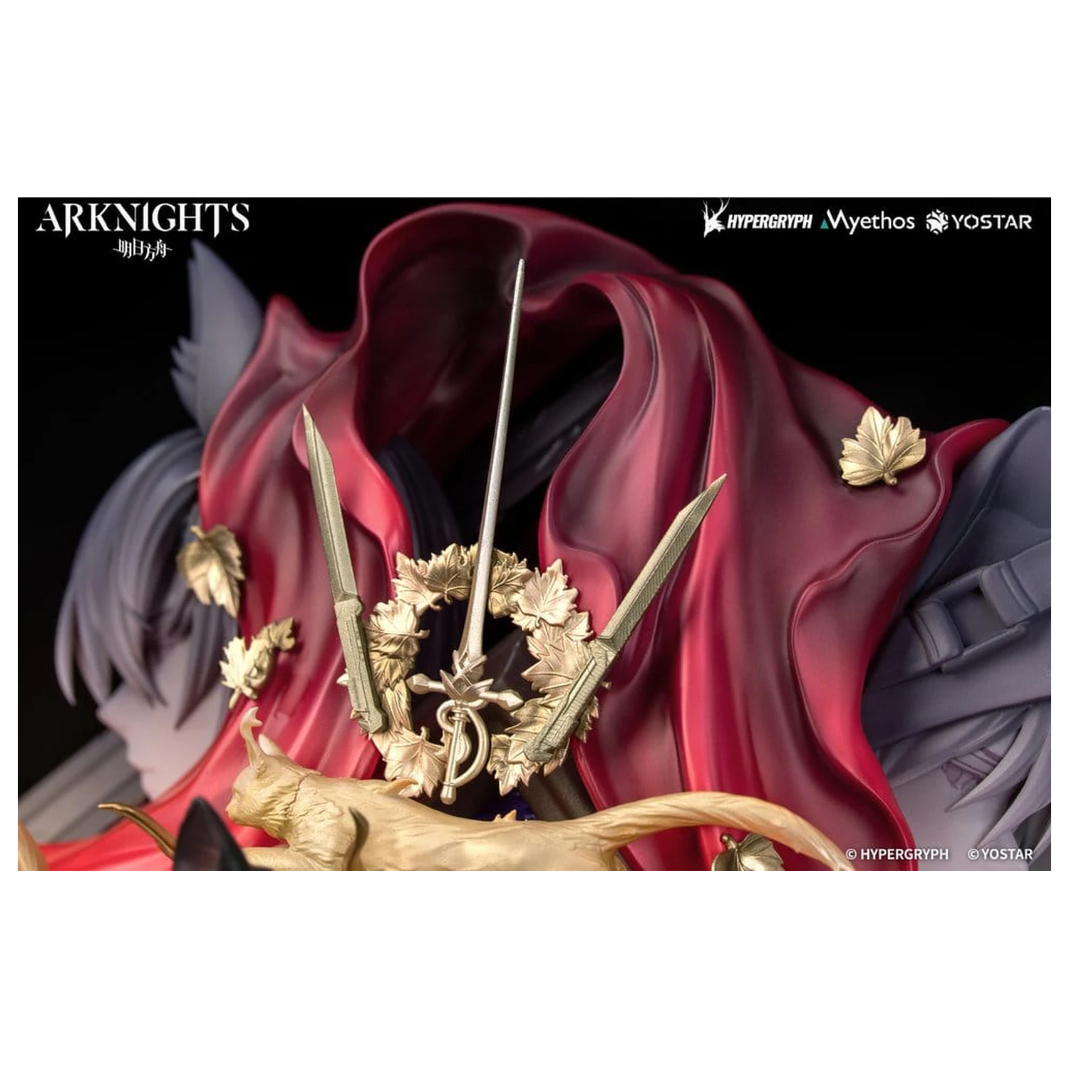 Arknights Diorama Miss.Christine Elite 2 Ver. 22 cm product photo