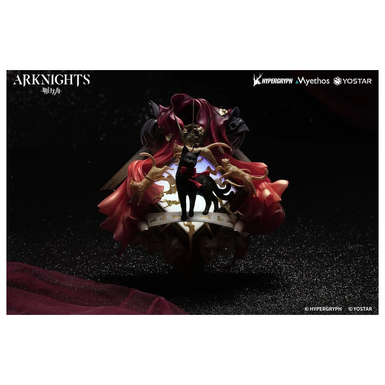 Arknights Diorama Miss.Christine Elite 2 Ver. 22 cm product photo