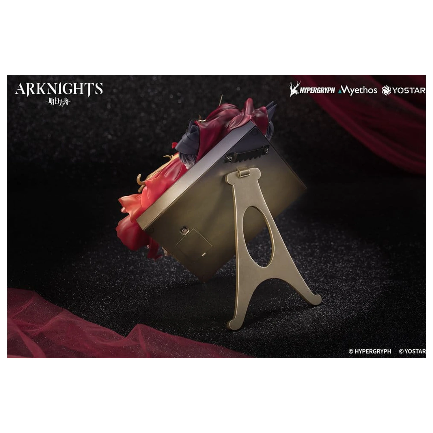 Arknights Diorama Miss.Christine Elite 2 Ver. 22 cm product photo