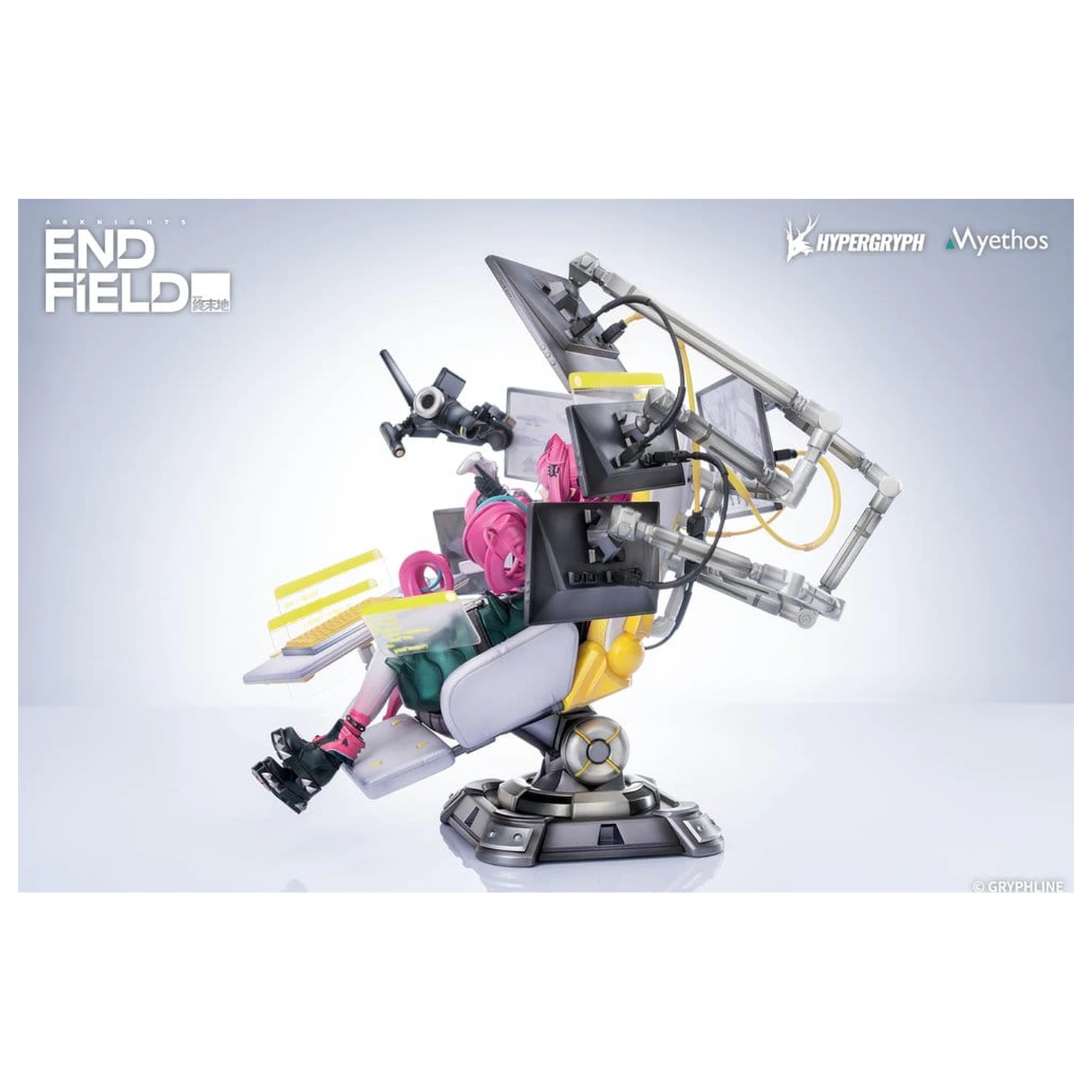 Arknights: Endfield PVC Statue 1/7 Yvonne 29 cm   product photo