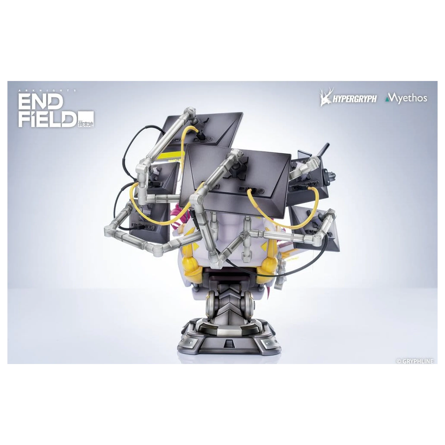 Arknights: Endfield PVC Statue 1/7 Yvonne 29 cm   product photo