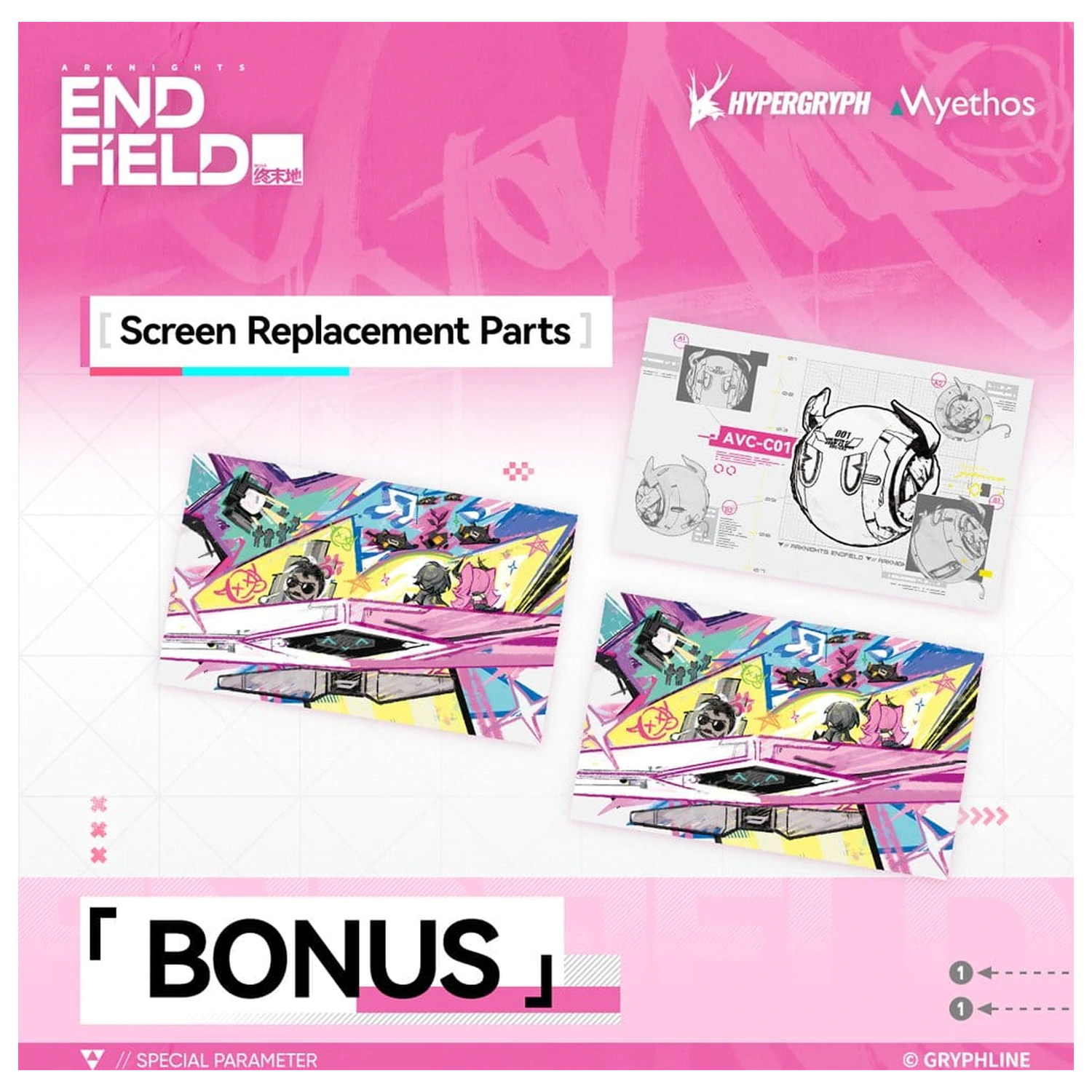 Arknights: Endfield PVC Statue 1/7 Yvonne 29 cm   product photo