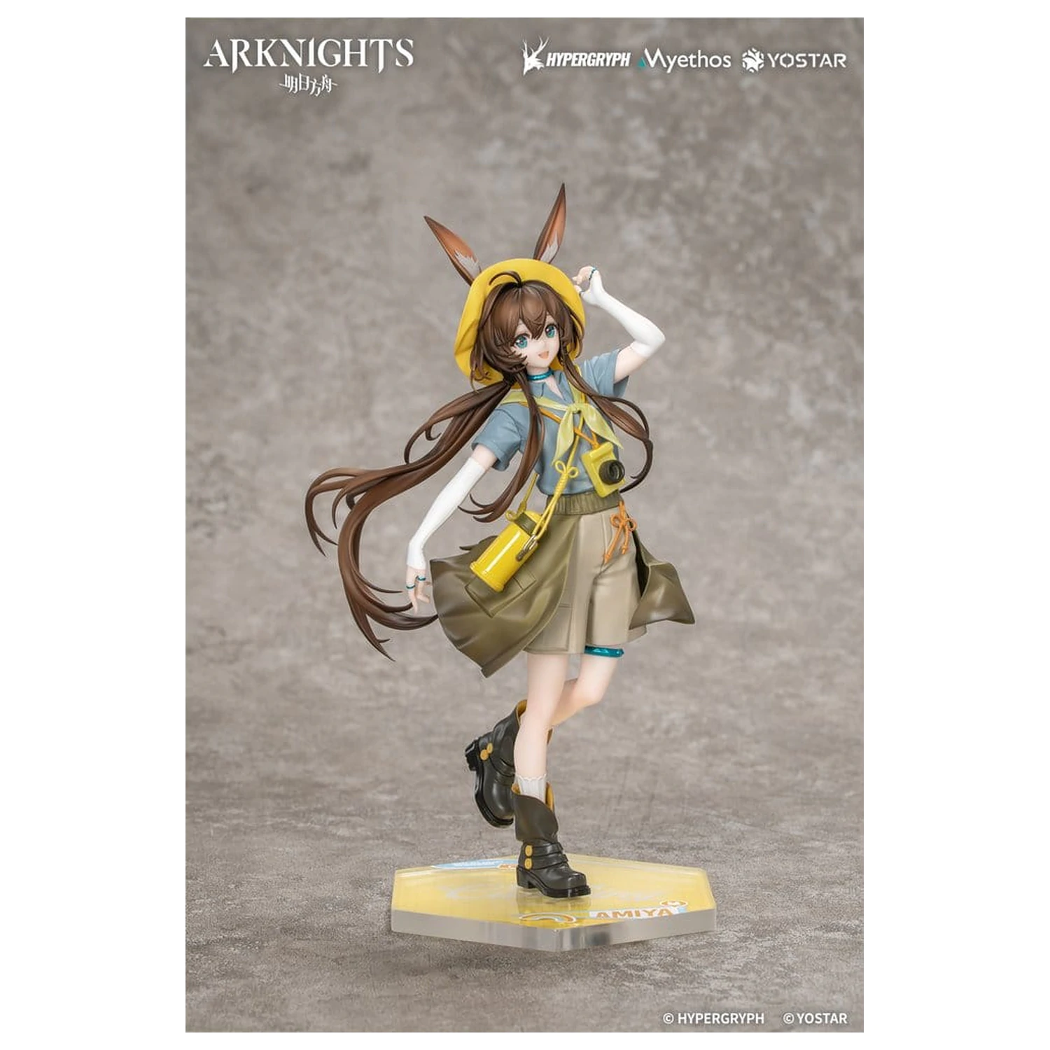 Arknights Gift+ PVC Figure 1/8 Amiya Wildlight Wander Ver. 22 cm product photo
