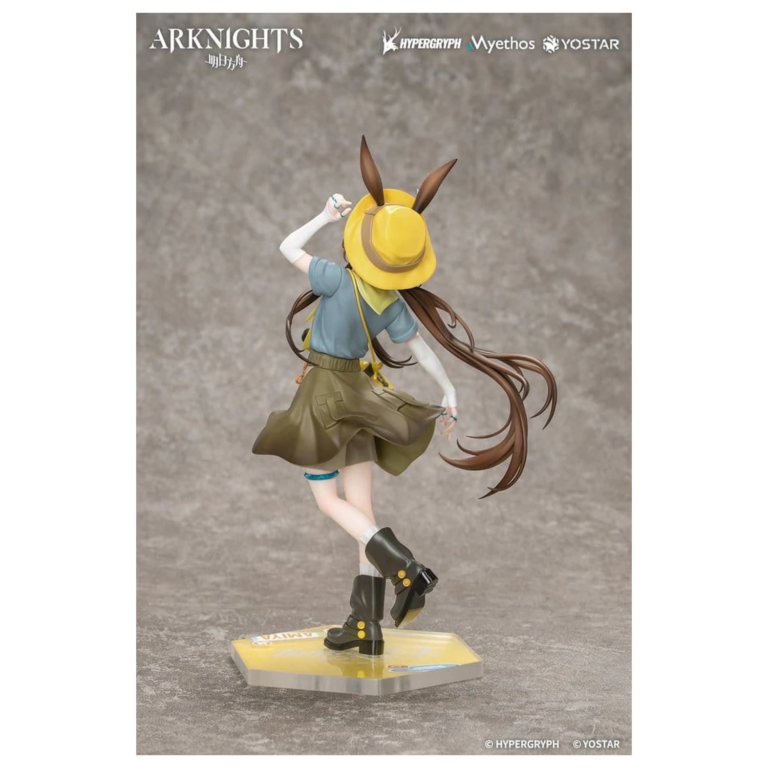 Arknights Gift+ PVC Figure 1/8 Amiya Wildlight Wander Ver. 22 cm product photo