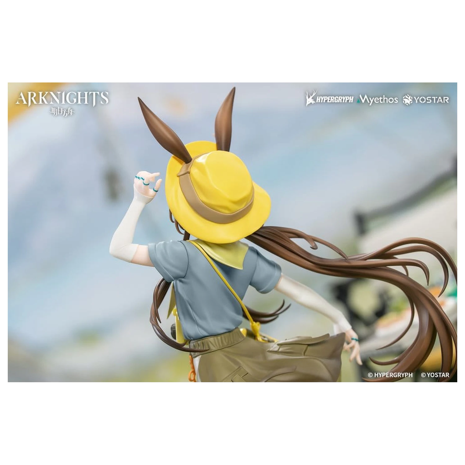 Arknights Gift+ PVC Figure 1/8 Amiya Wildlight Wander Ver. 22 cm product photo