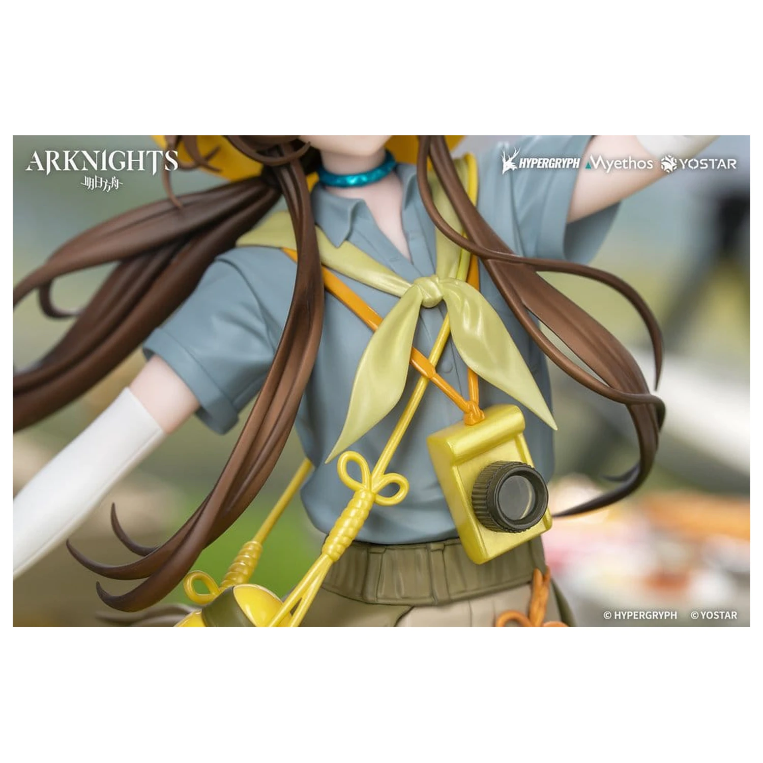 Arknights Gift+ PVC Figure 1/8 Amiya Wildlight Wander Ver. 22 cm product photo