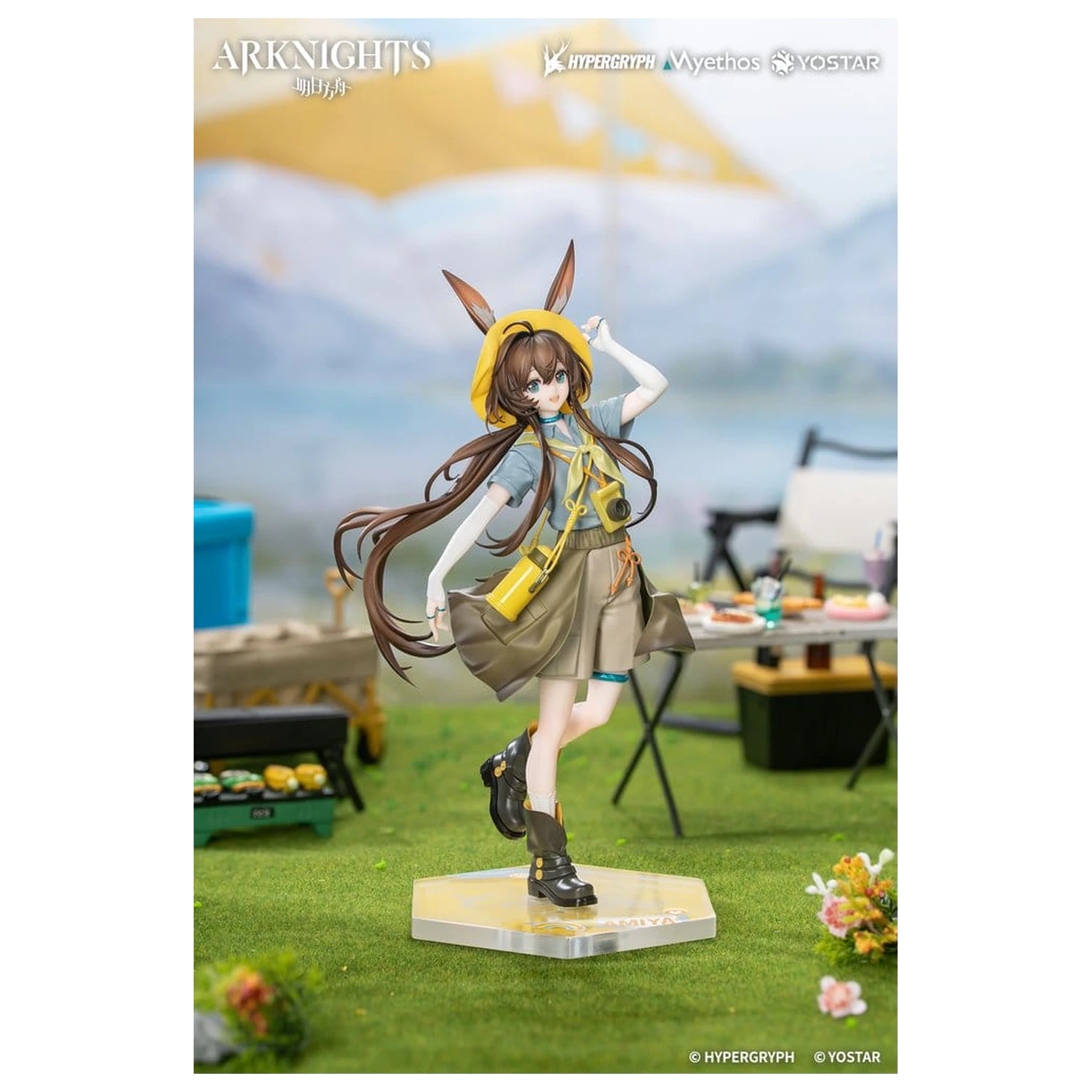 Arknights Gift+ PVC Figure 1/8 Amiya Wildlight Wander Ver. 22 cm product photo