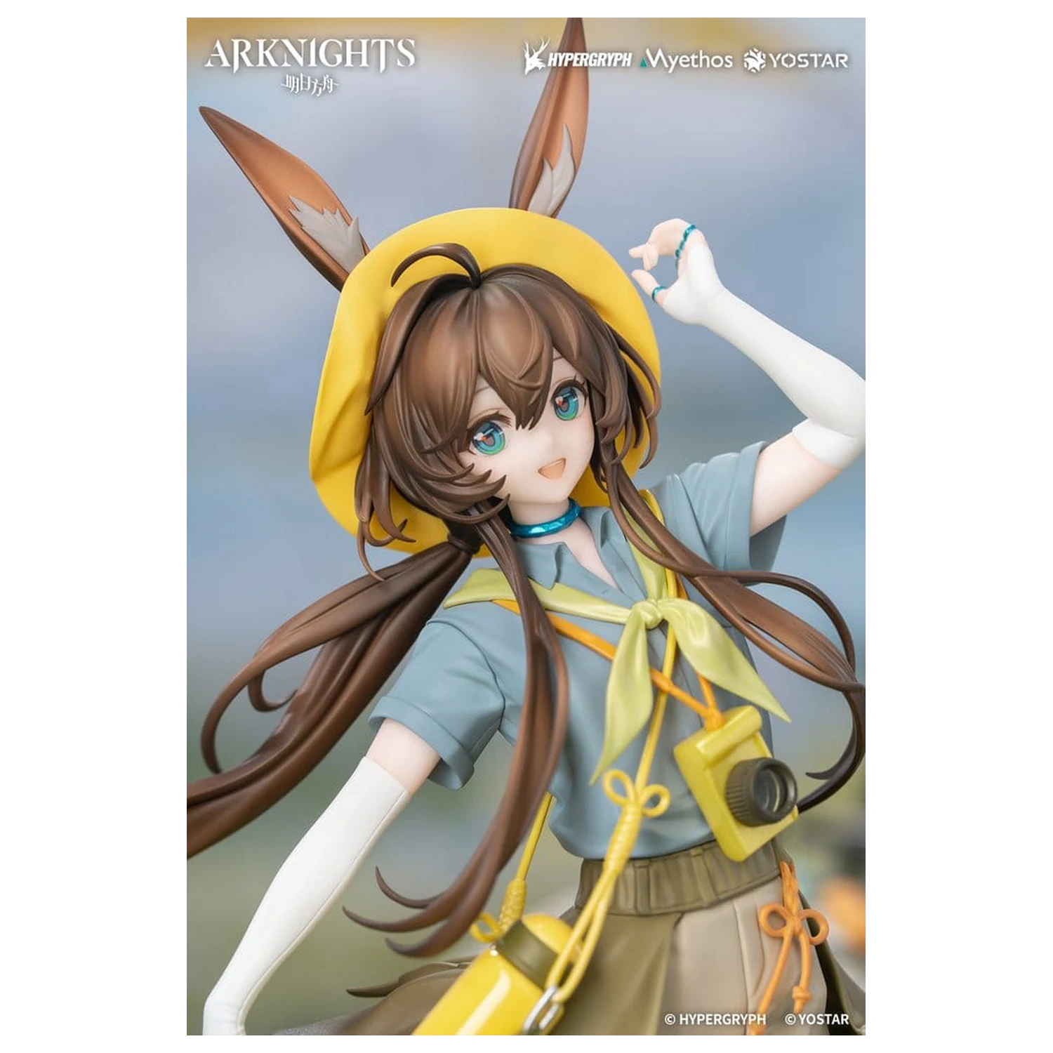 Arknights Gift+ PVC Figure 1/8 Amiya Wildlight Wander Ver. 22 cm product photo
