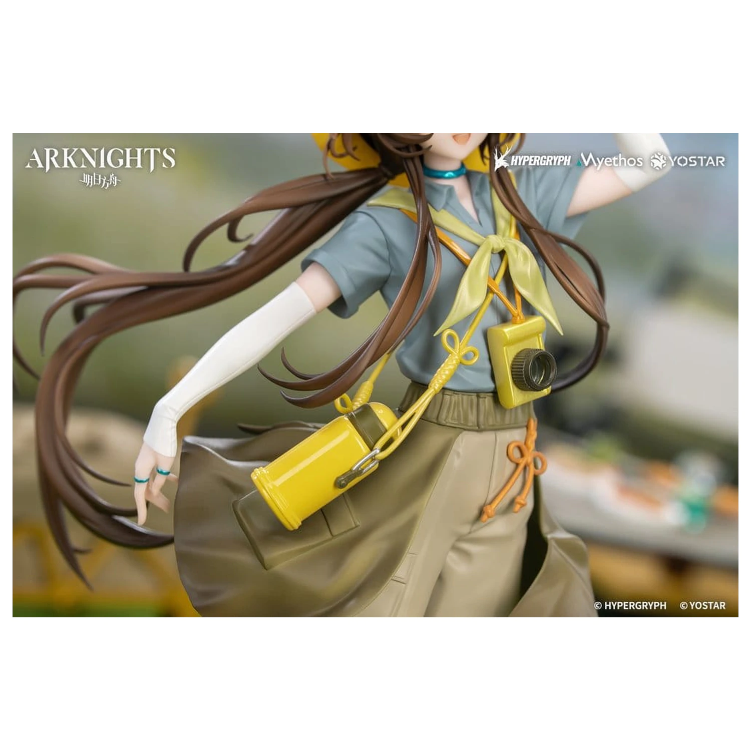 Arknights Gift+ PVC Figure 1/8 Amiya Wildlight Wander Ver. 22 cm product photo