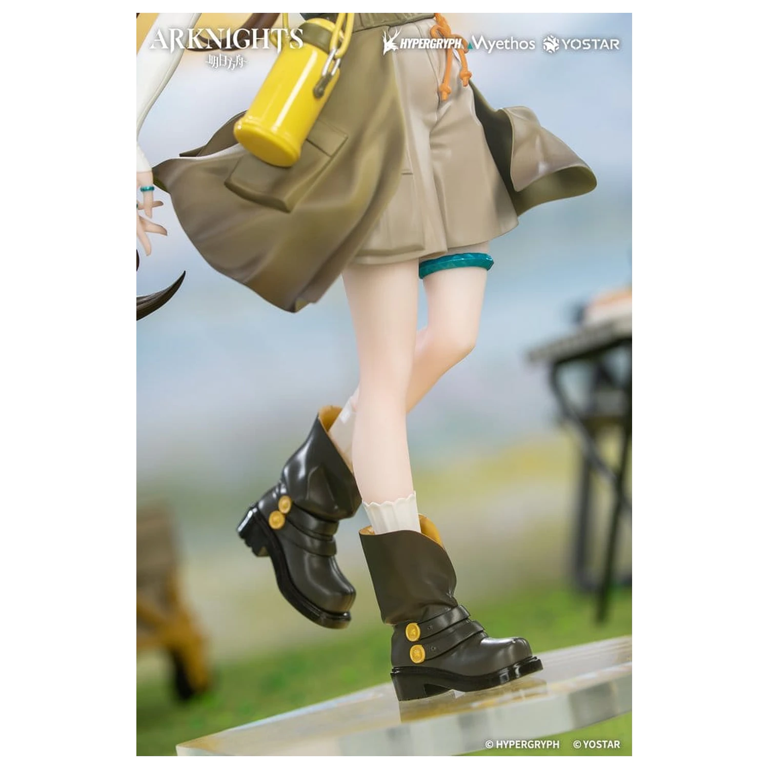 Arknights Gift+ PVC Figure 1/8 Amiya Wildlight Wander Ver. 22 cm product photo