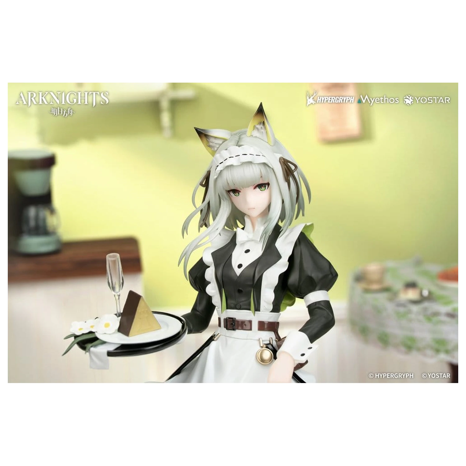 Arknights Gift+ PVC Figure 1/8 Kal'tsit The Remains of Time Ver. 22 cm product photo